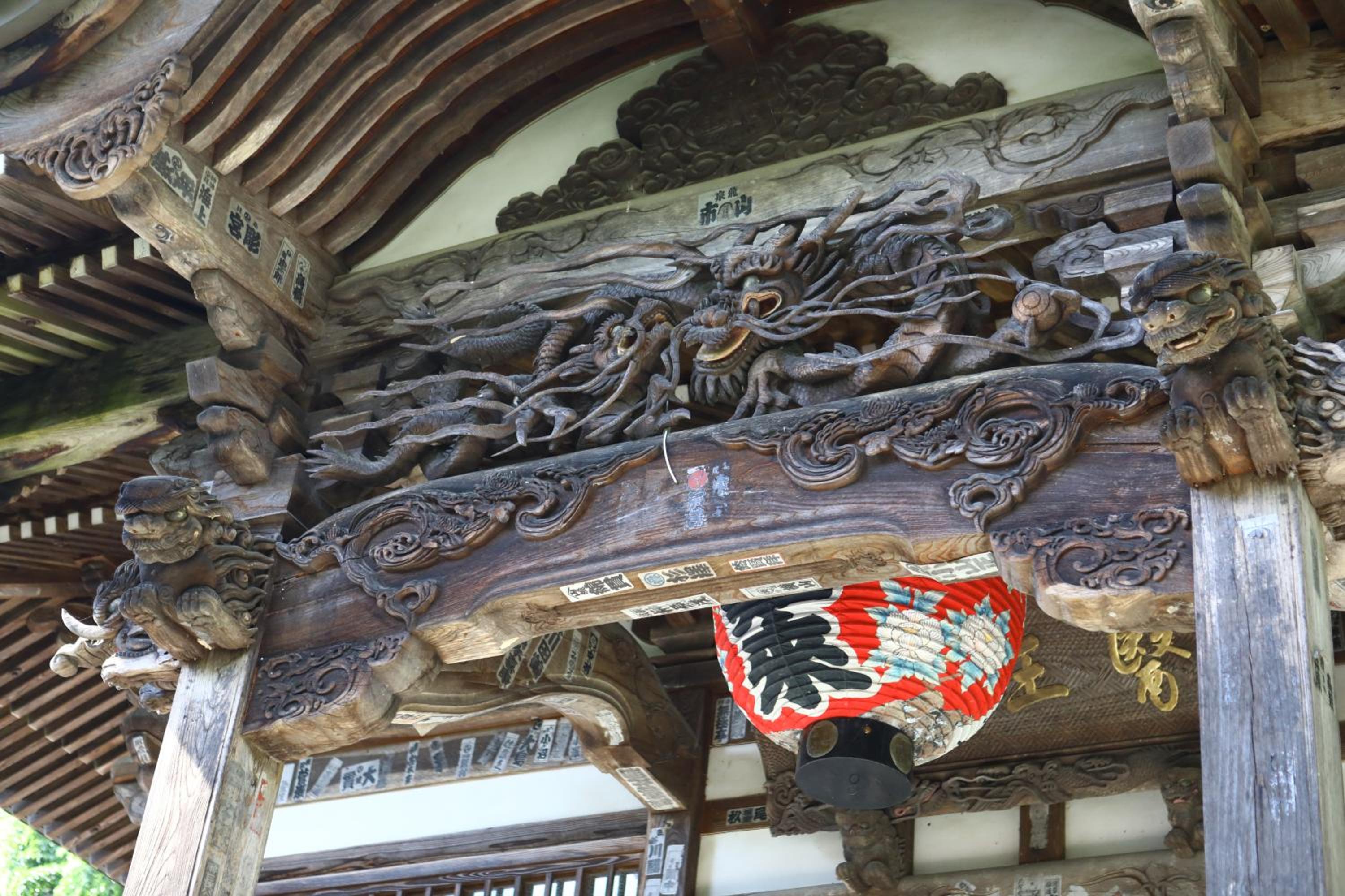 Photo 21