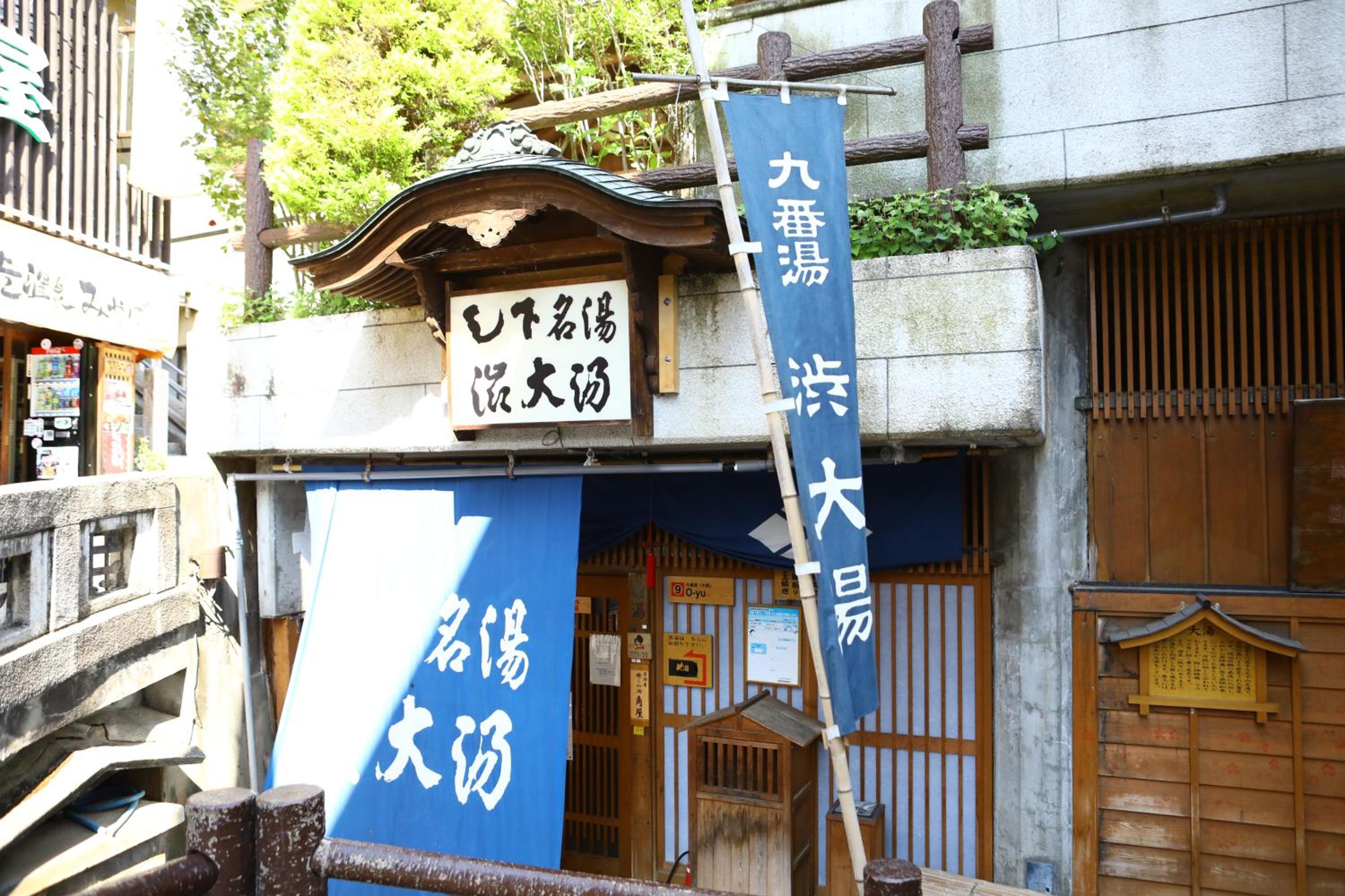 Photo 26