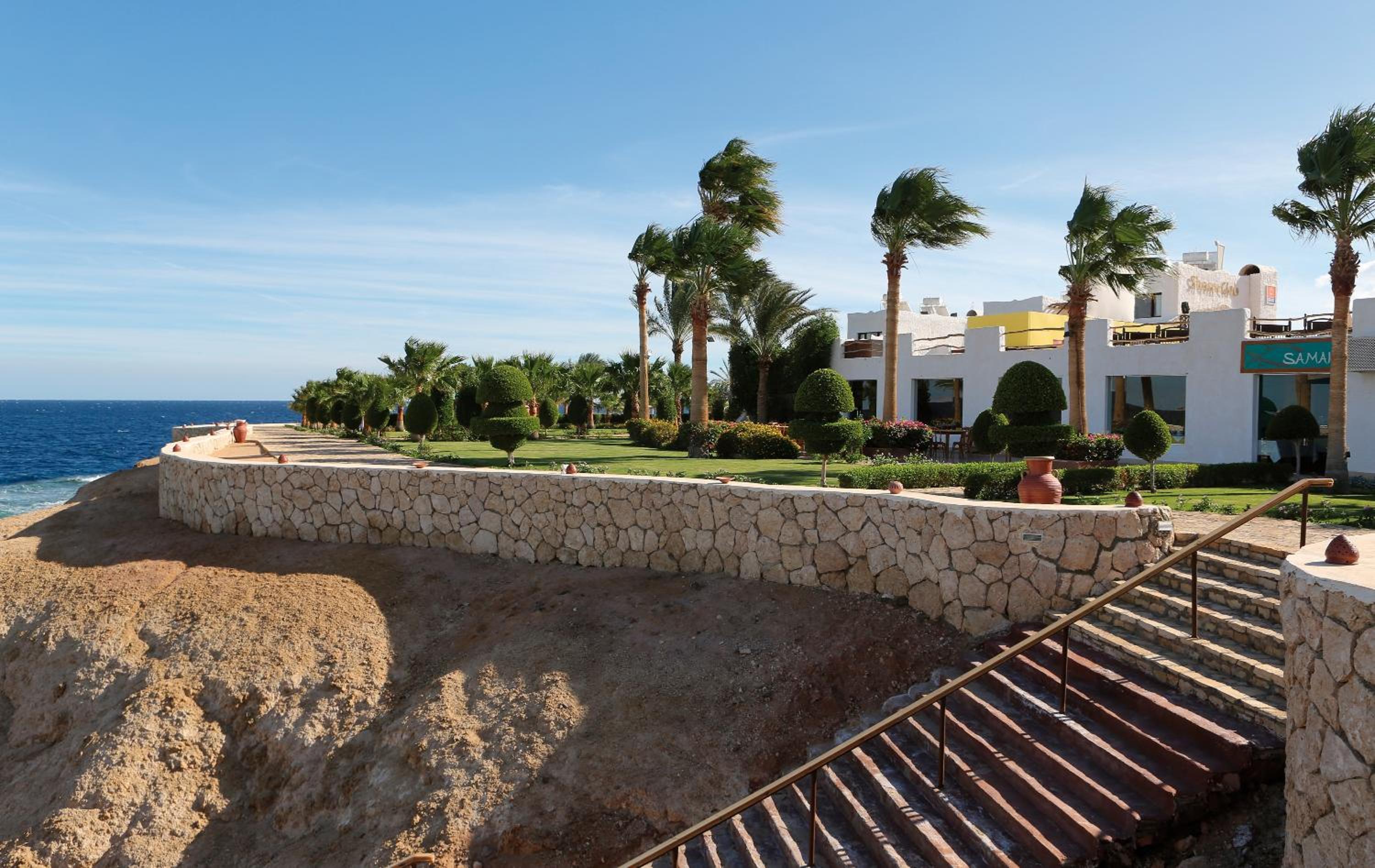 Sharm Club Beach Resort