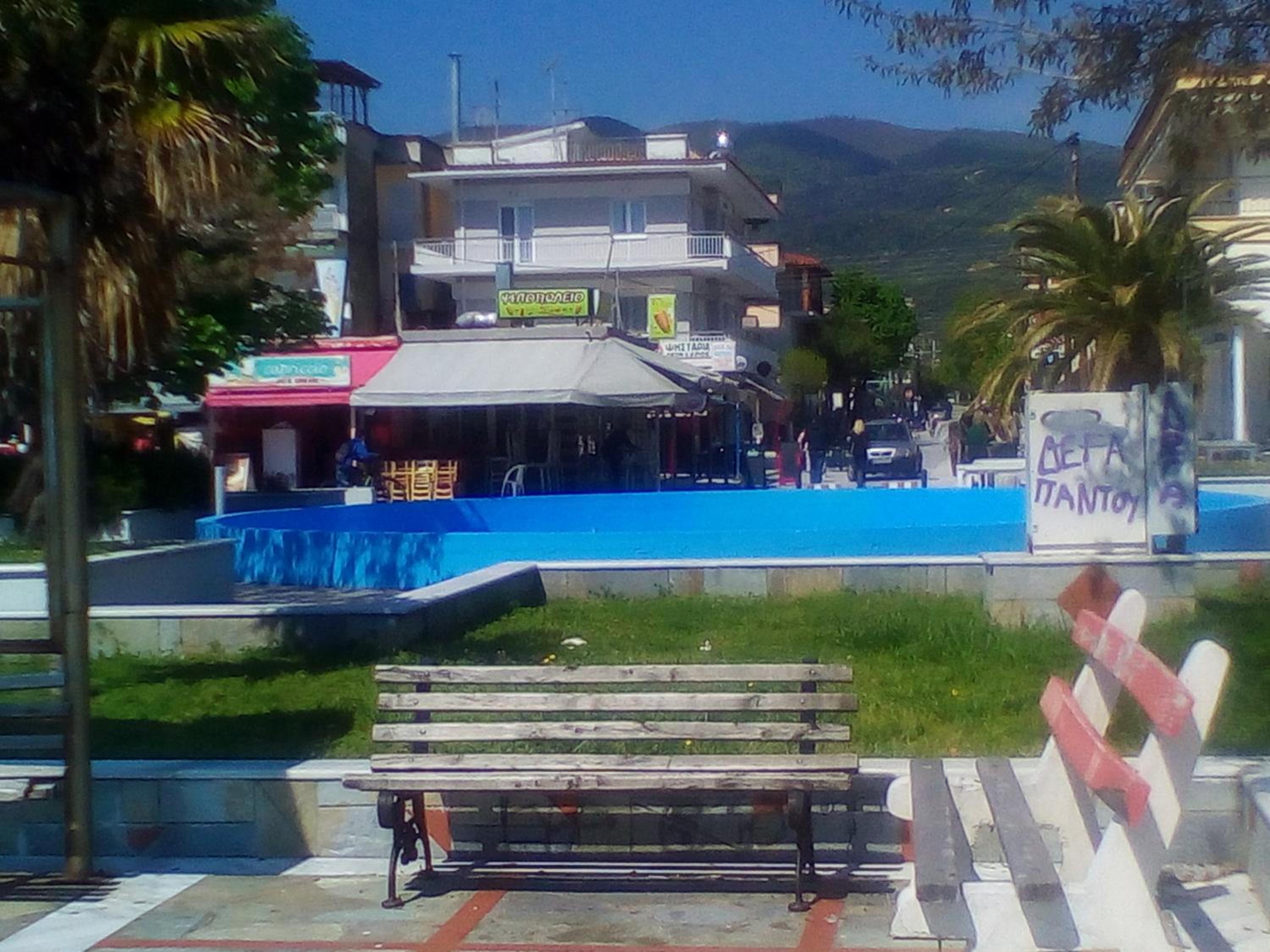 swimming pool