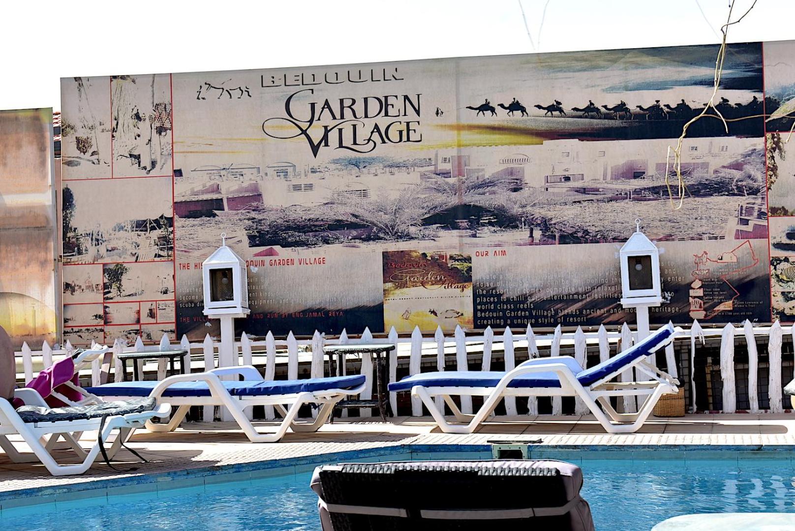 Aqaba Vacations - Bedouin Garden Village, hotel Dive - Property Image 33