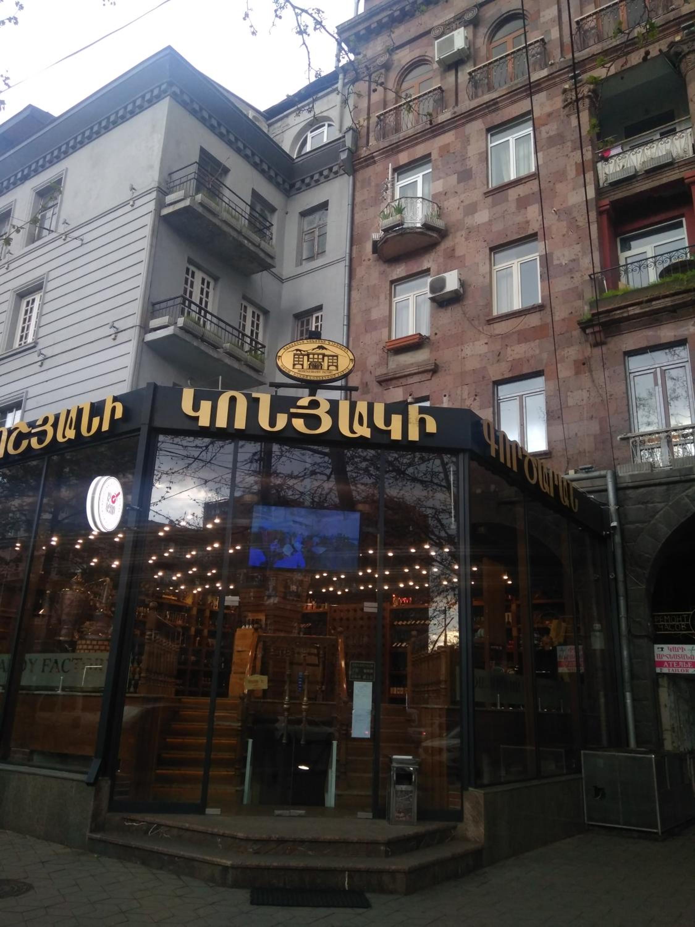 building