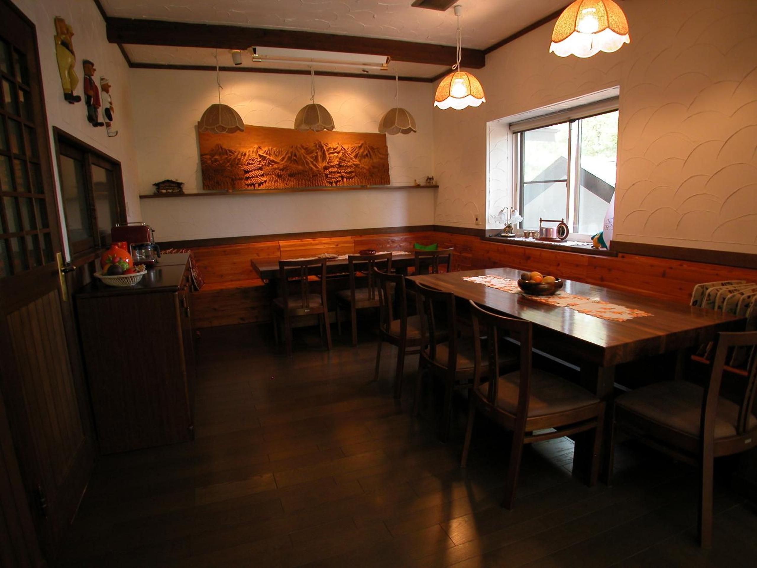 B&B Koyuki Hakuba