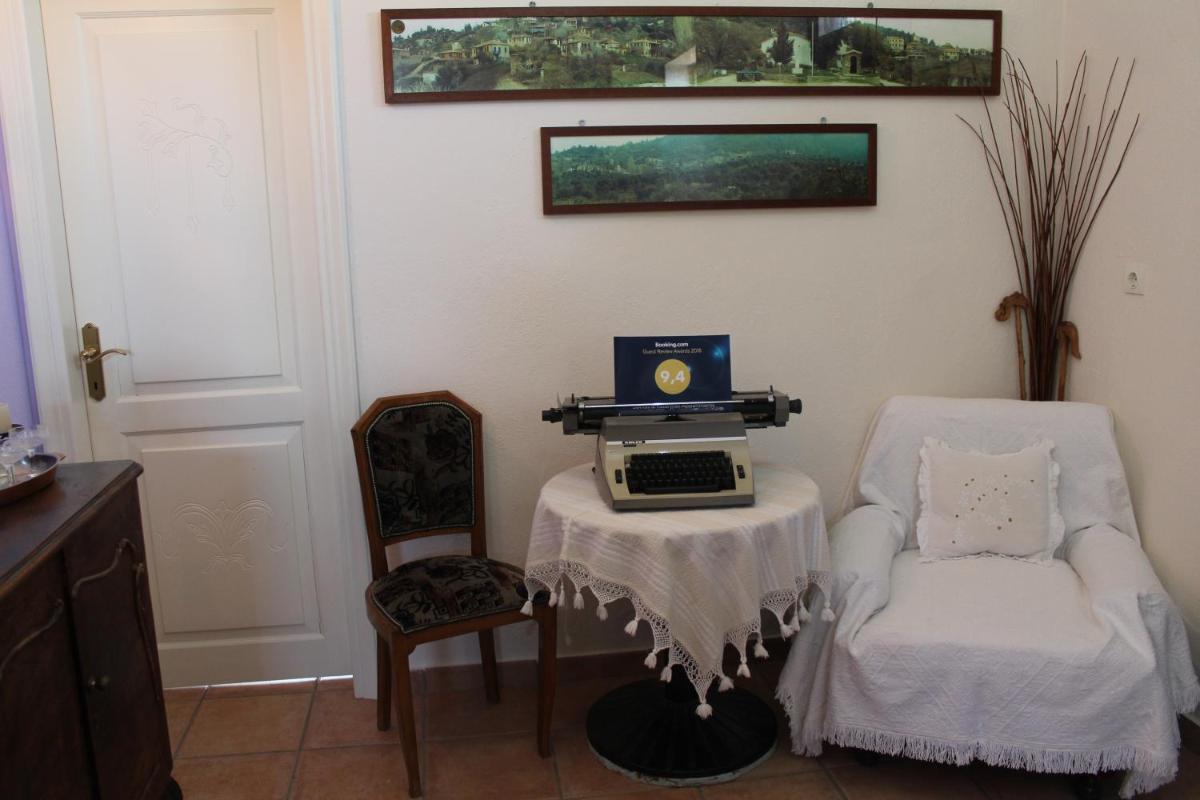 Photo 17
