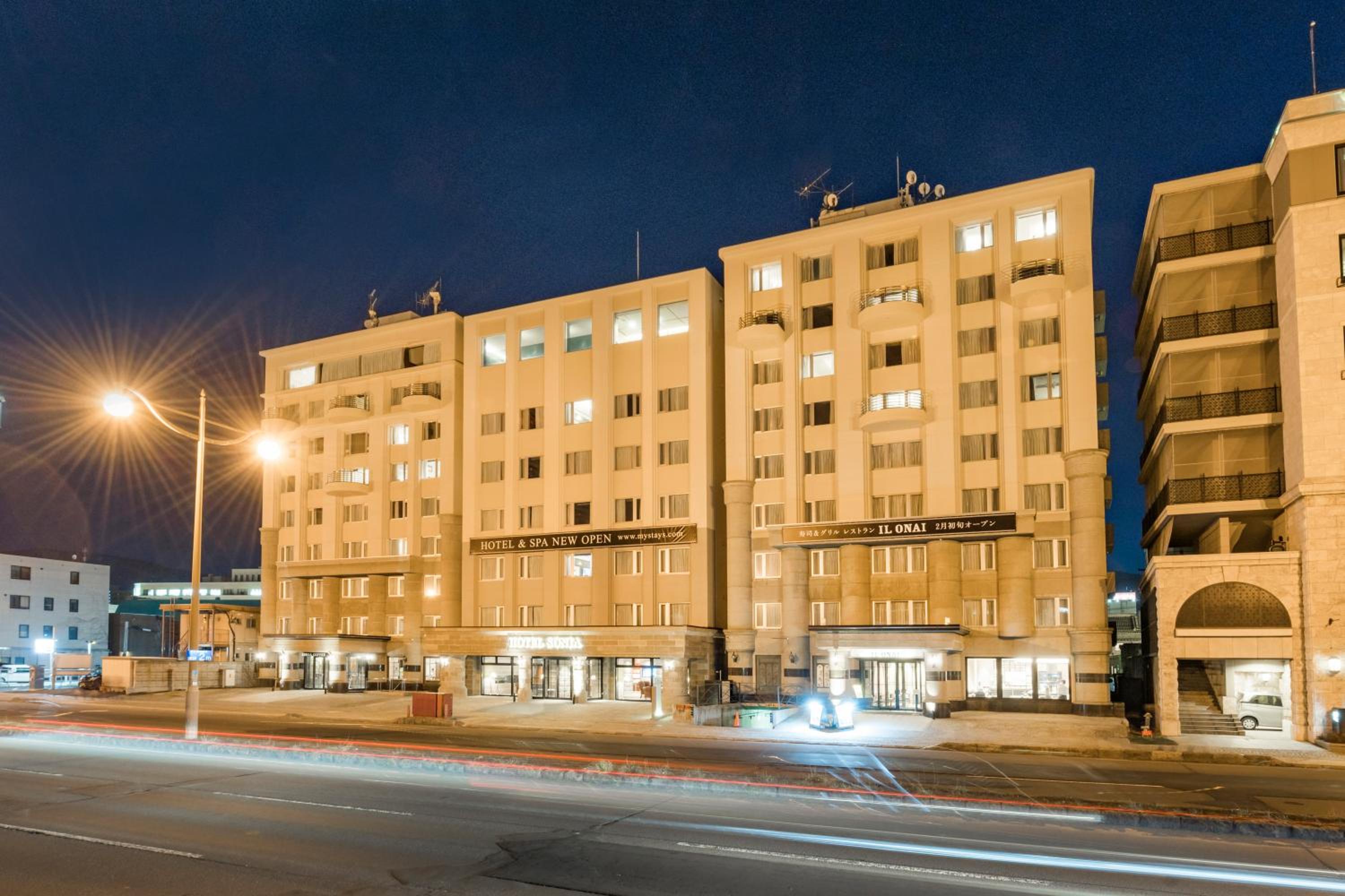 Hotel Sonia Otaru