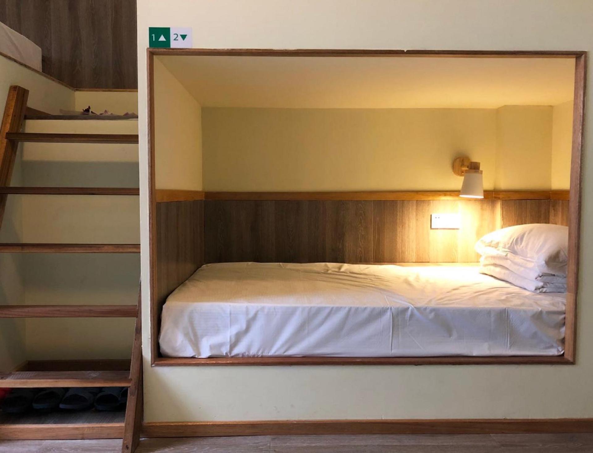 Wushanyi International Youth Hostel
