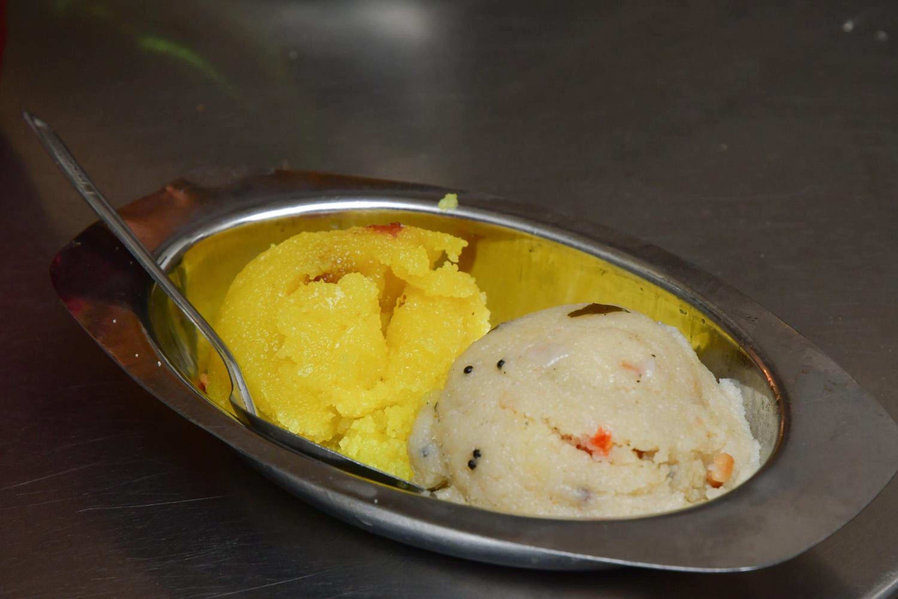 Shesha KUTEERA