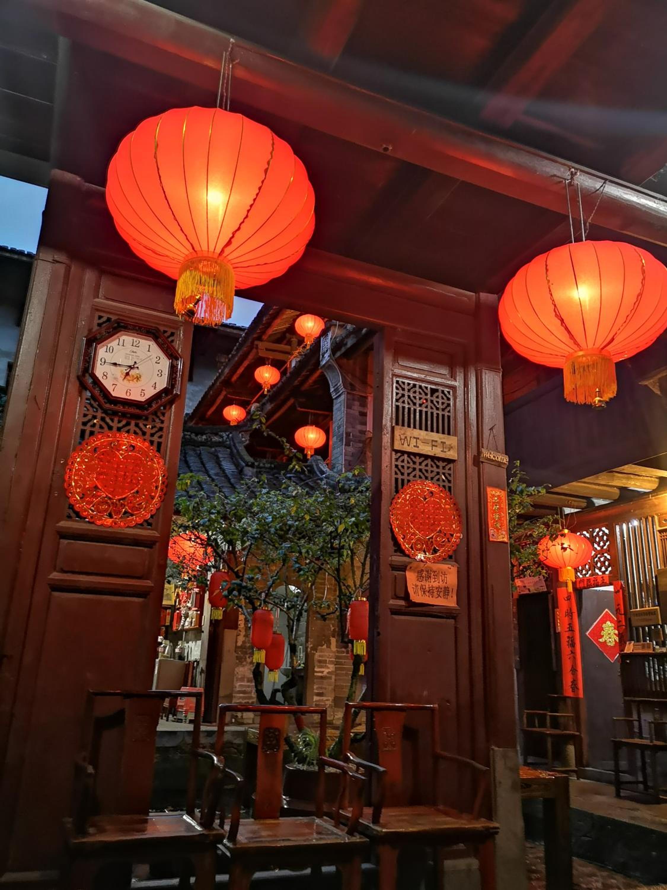 Tulou Fuyulou Changdi Inn