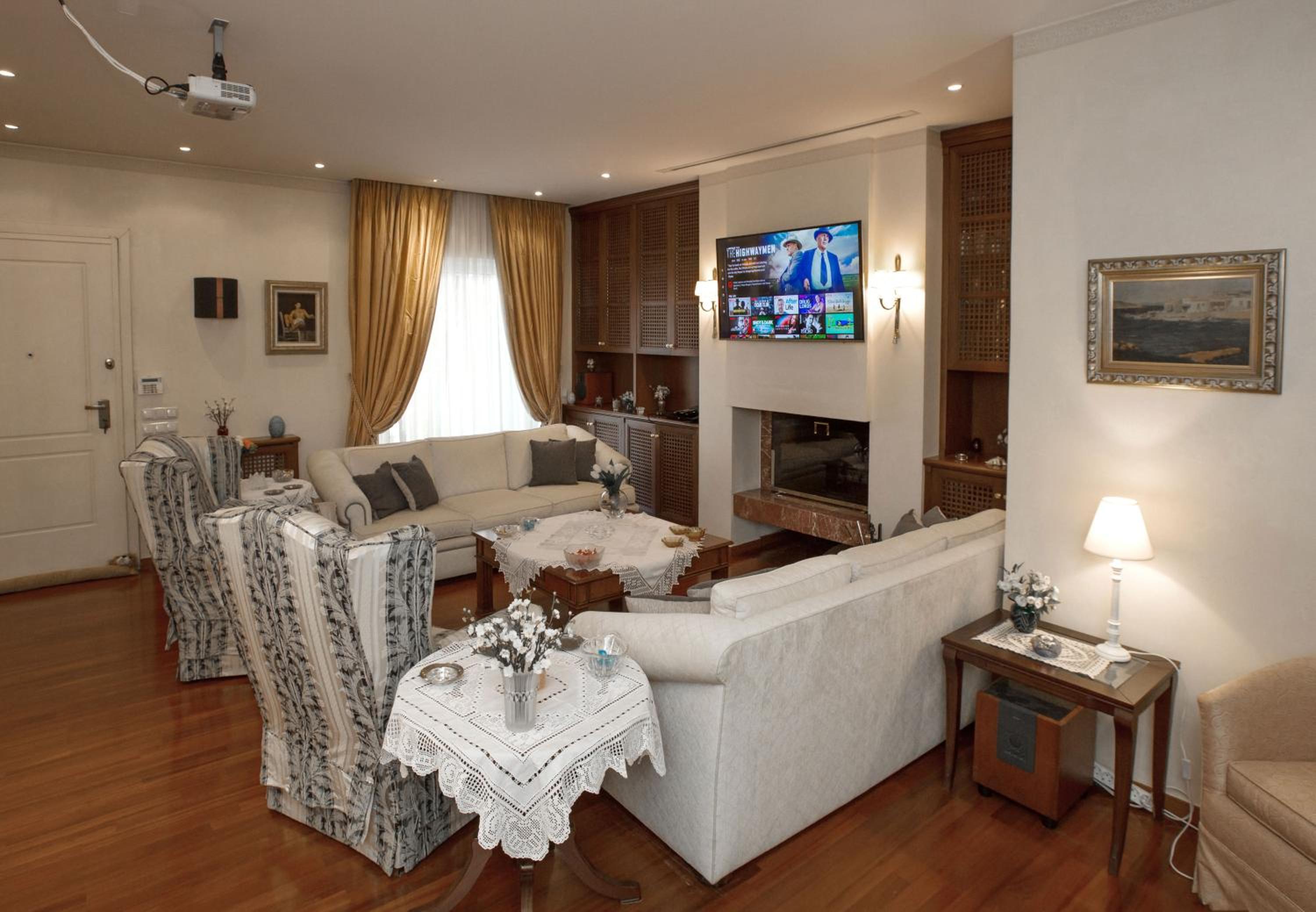lounge
