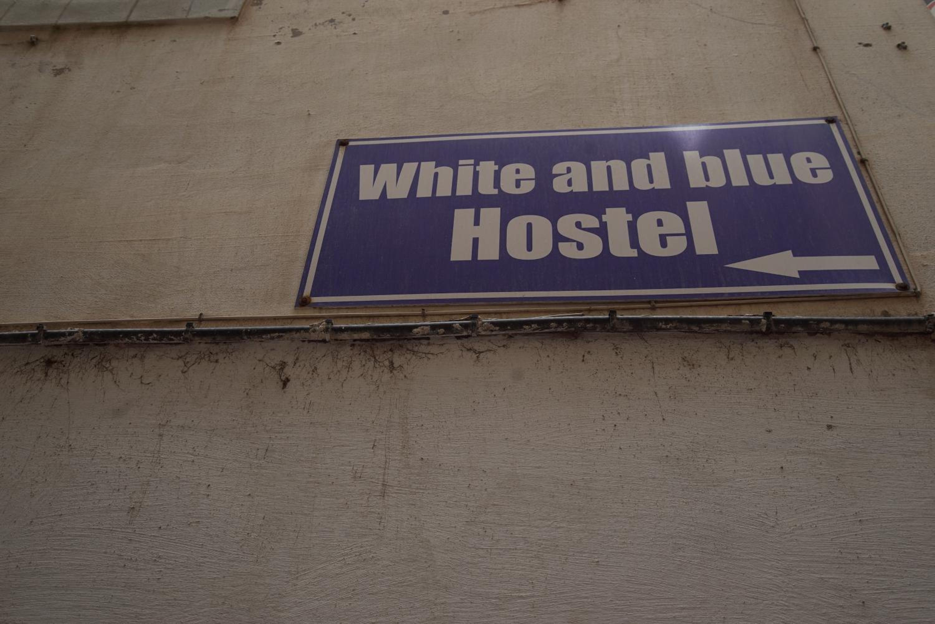 White And Blue