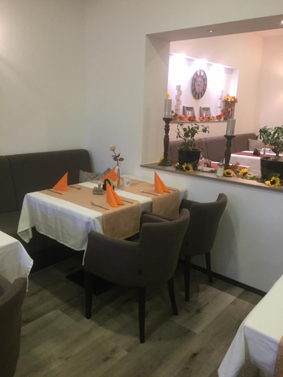 Pension & Restaurant La Amalia