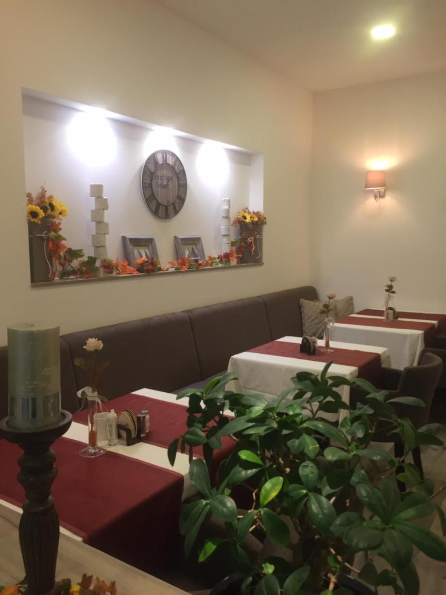 Pension & Restaurant La Amalia