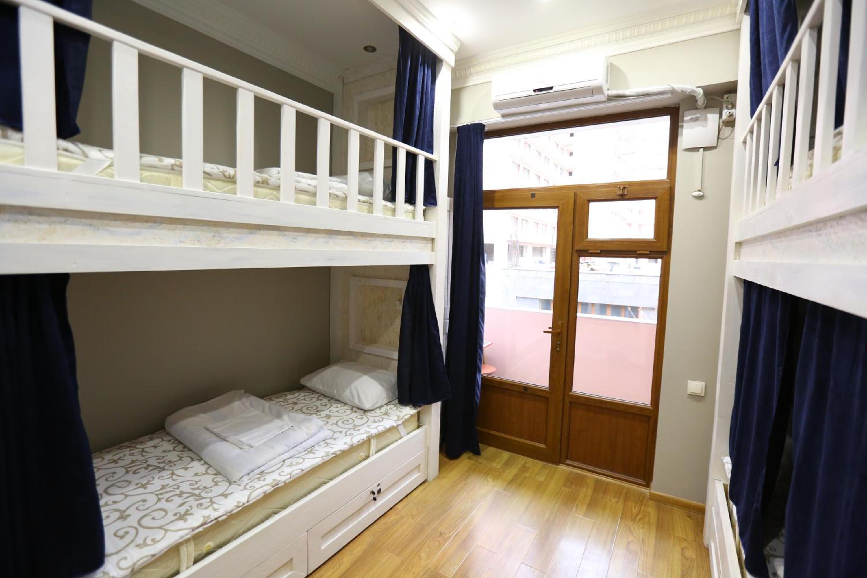 Avenue Hostel Yerevan