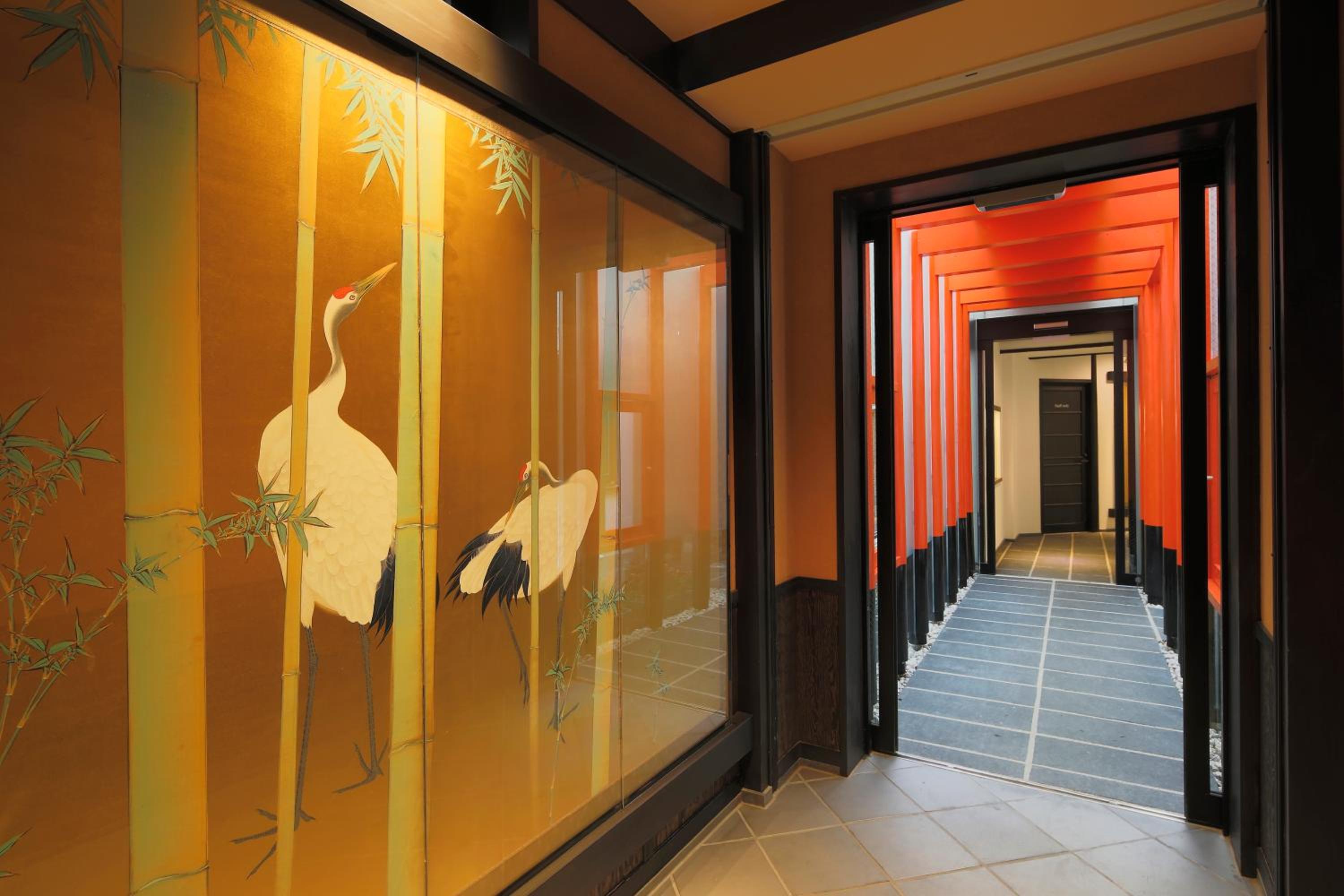 Kyomachiya Ryokan Sakura Urushitei