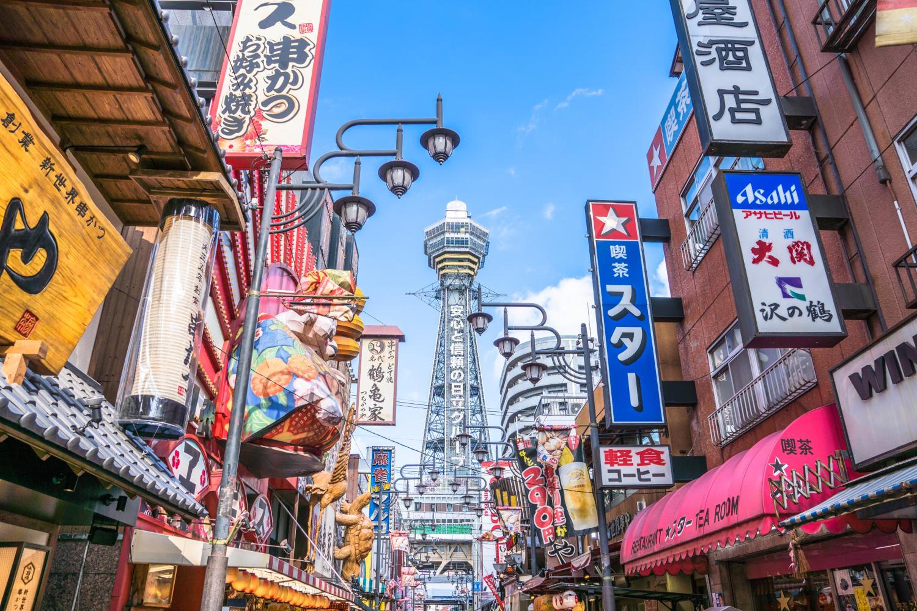 Sotetsu Fresa Inn Osaka-Namba 29