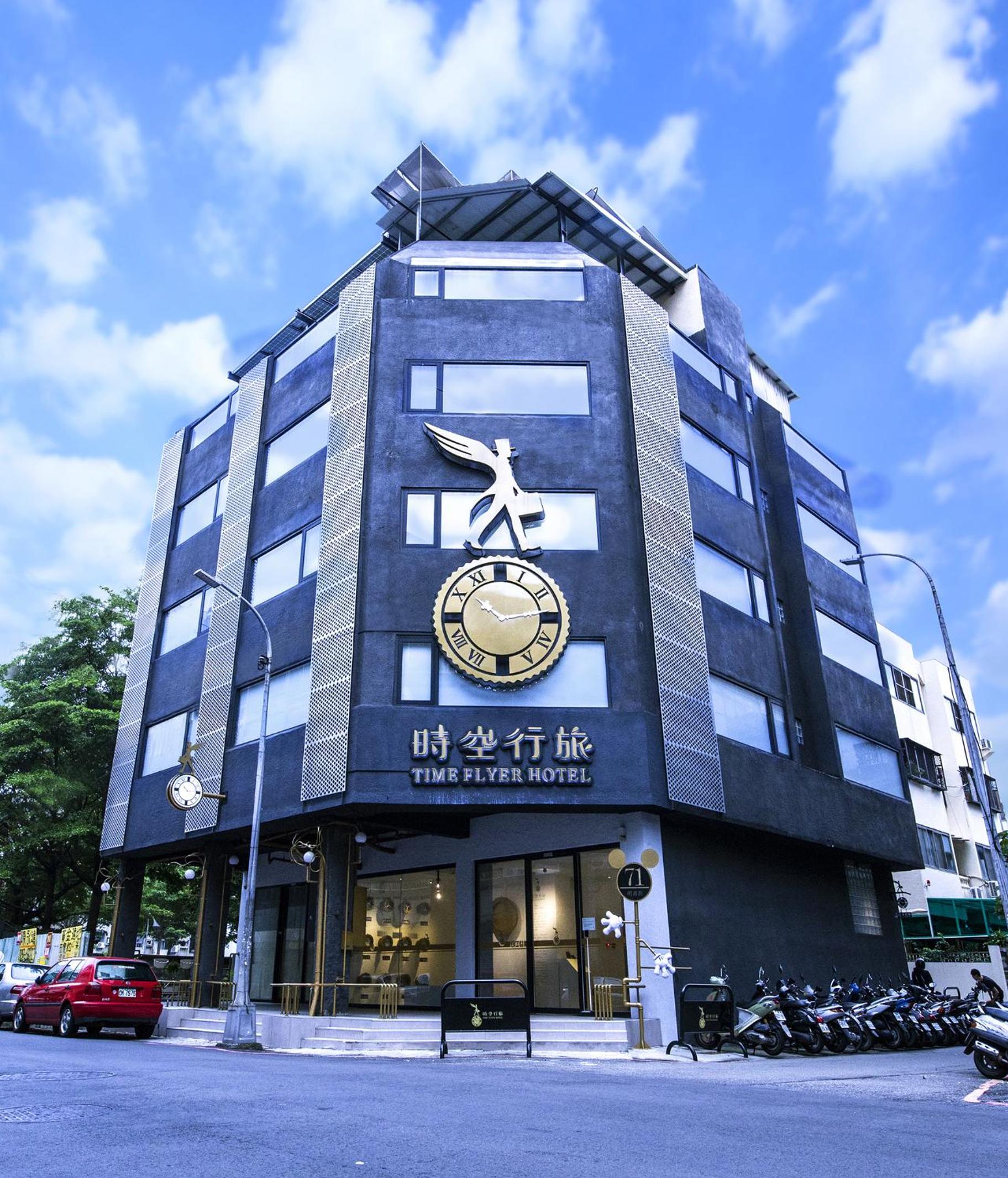 Time Flyer Hotel