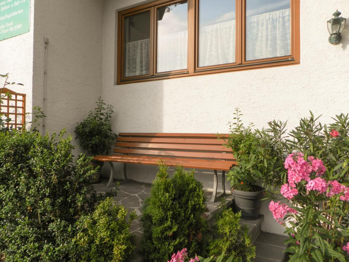 Pension Schweizerhof