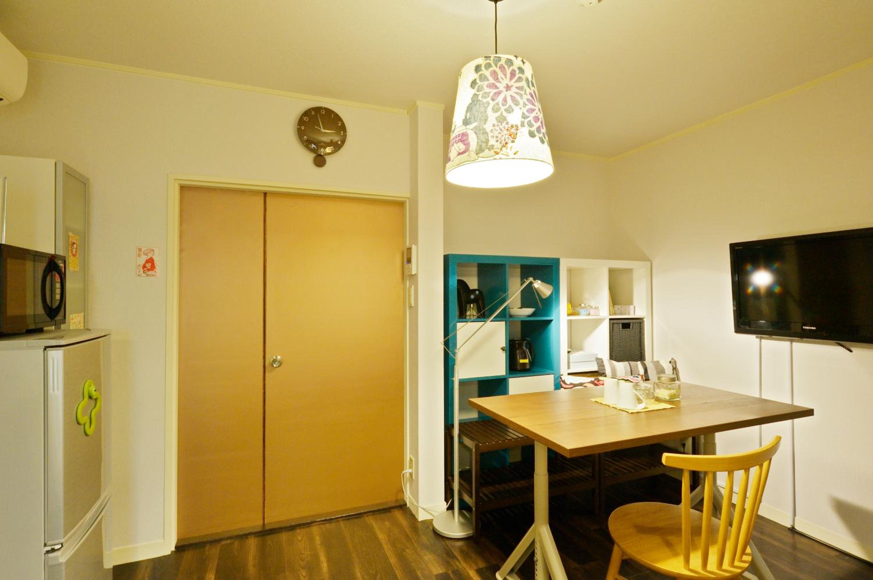 Konpeito House