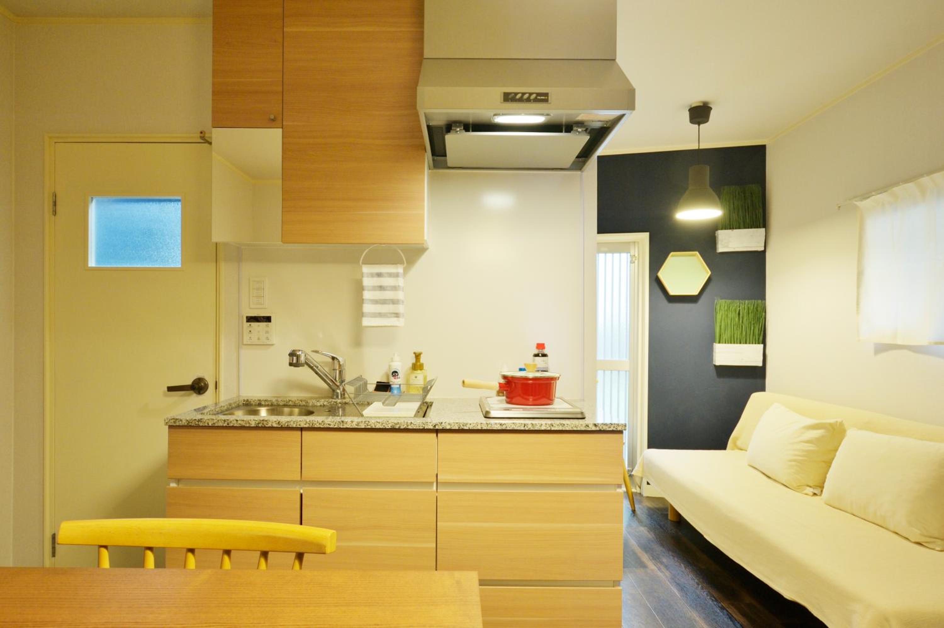 Konpeito House
