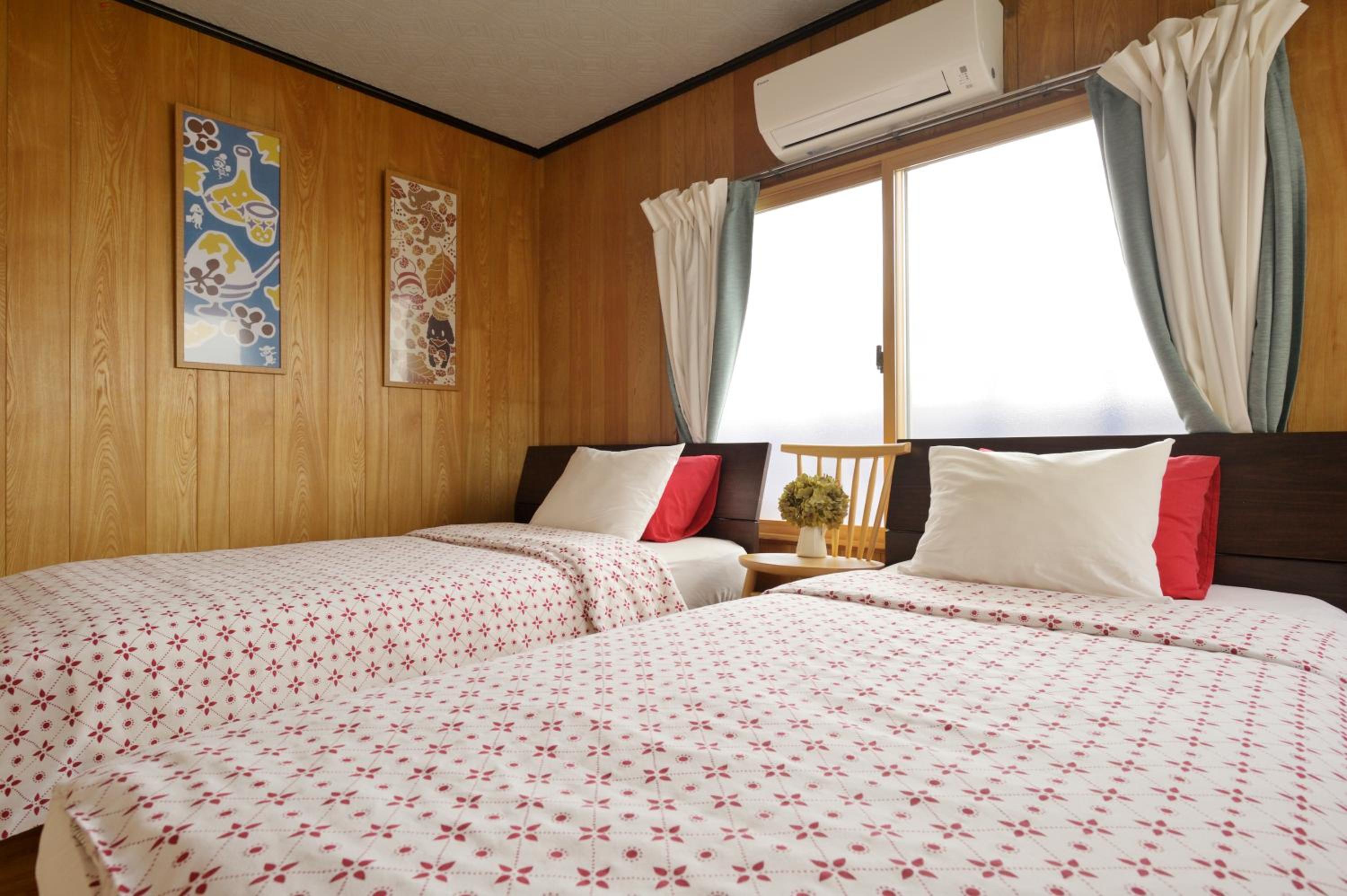 Konpeito House