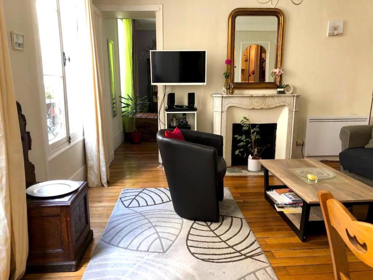L'appartement Boulnois
