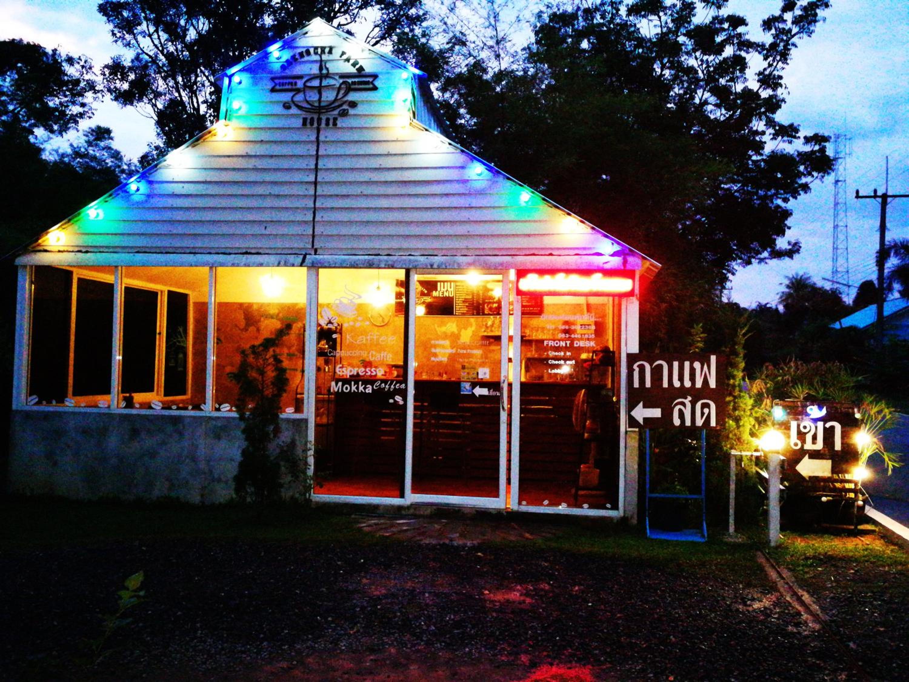 Saengcha Farm Resort