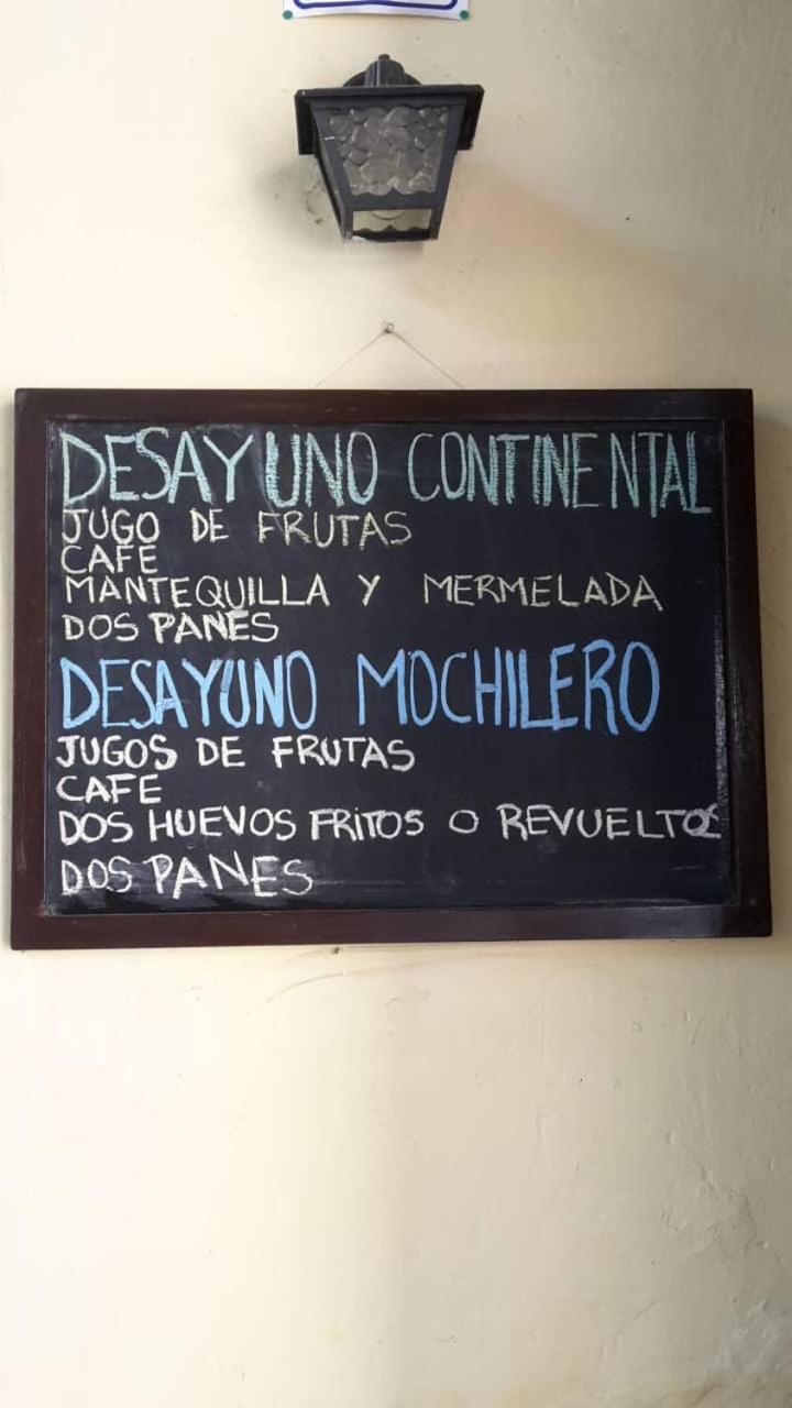 El Mochilero