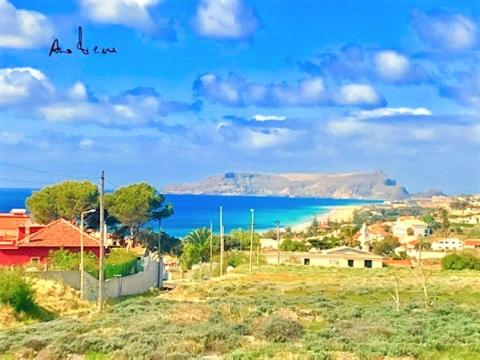 Cantinho Solpraia view 2