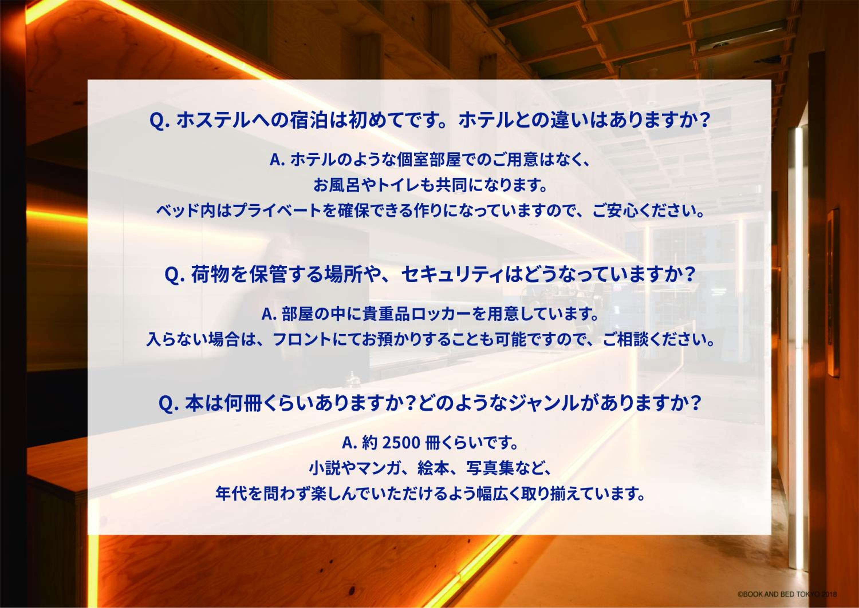 other