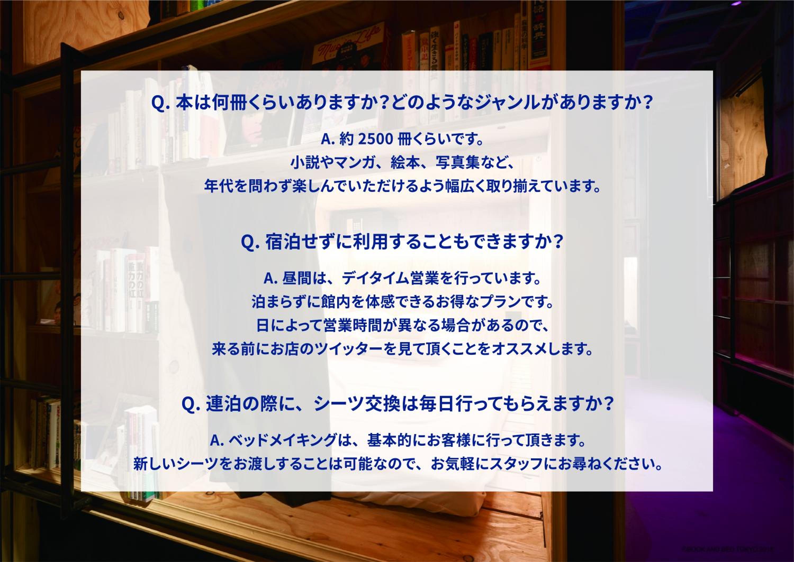 other