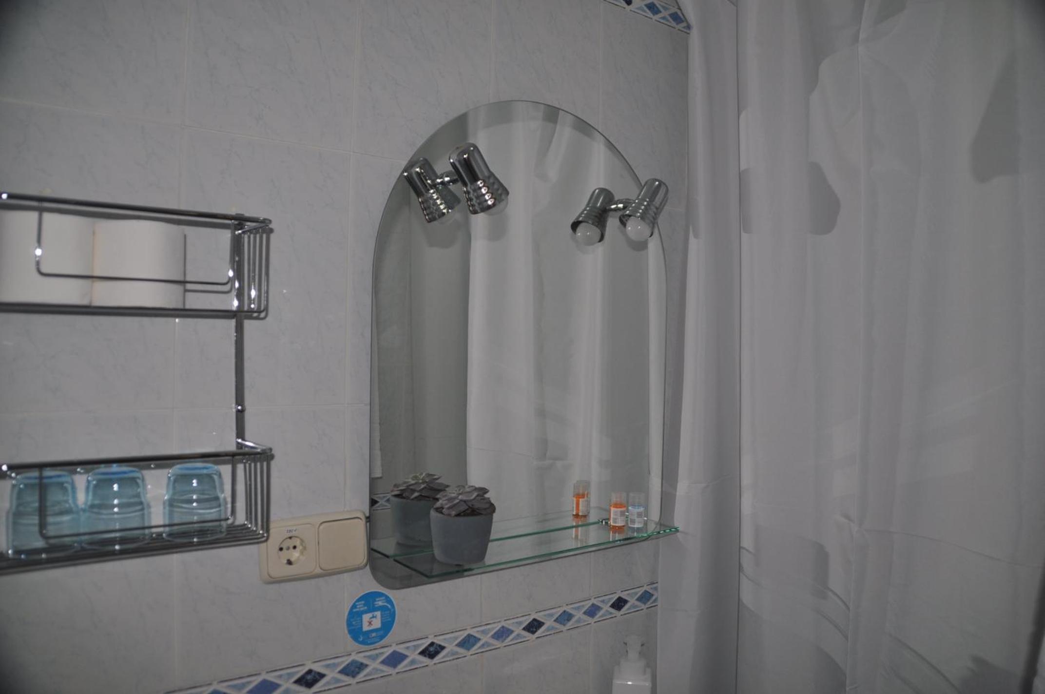 Hostal Patria Madrid