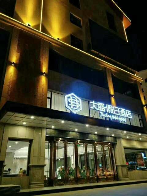 hotel building