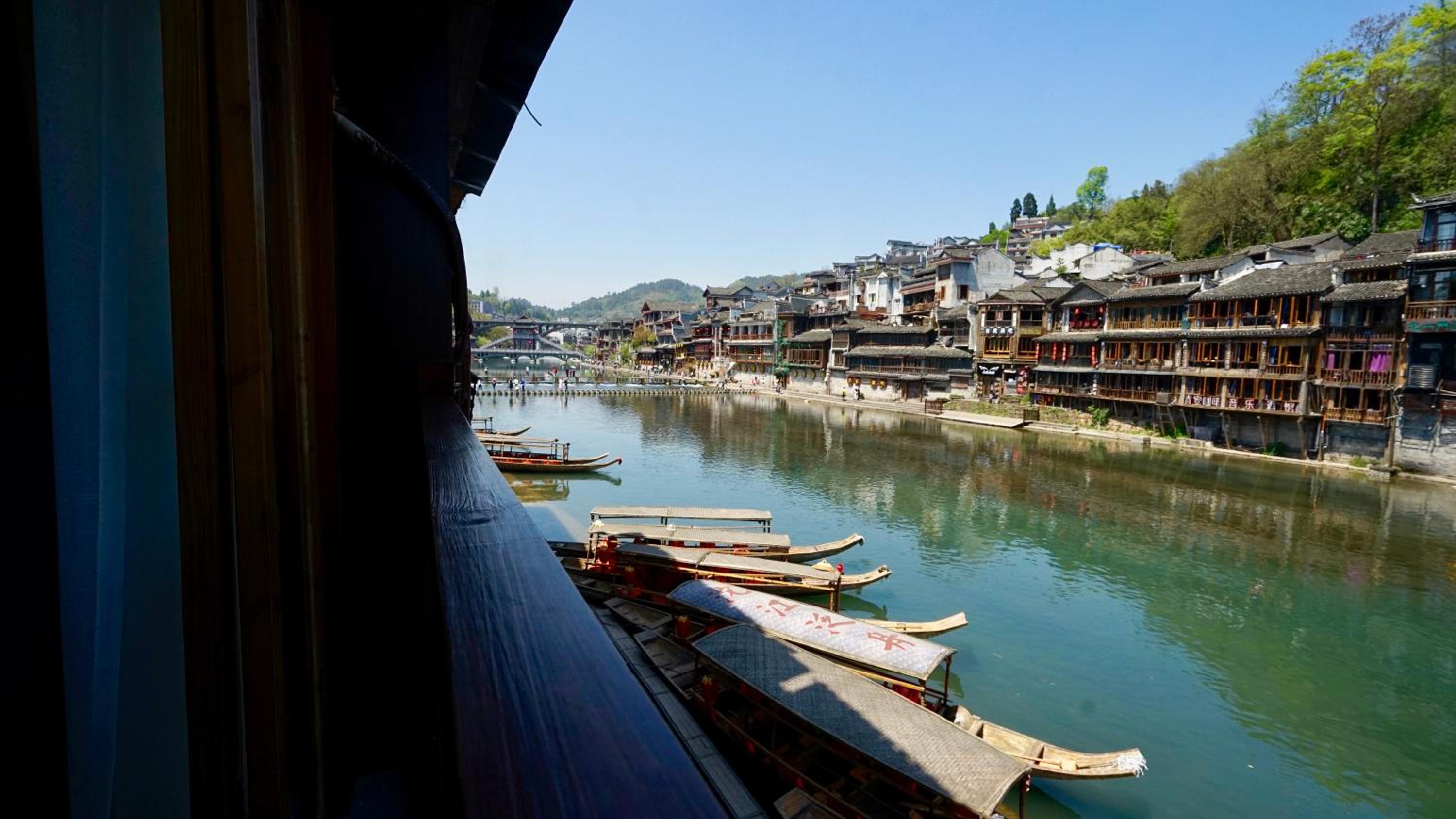 Bian Cheng Xing Zi Inn