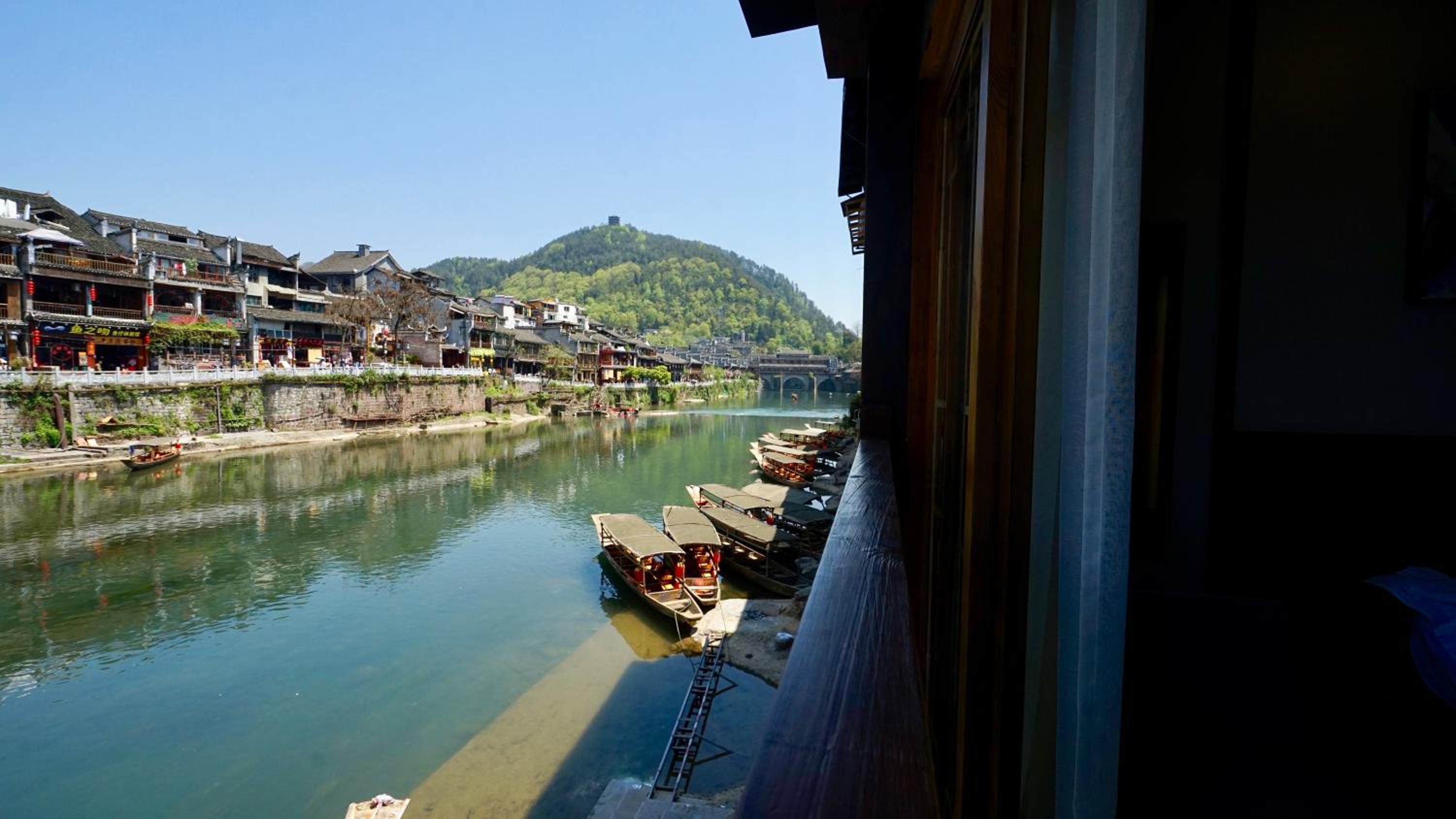 Bian Cheng Xing Zi Inn