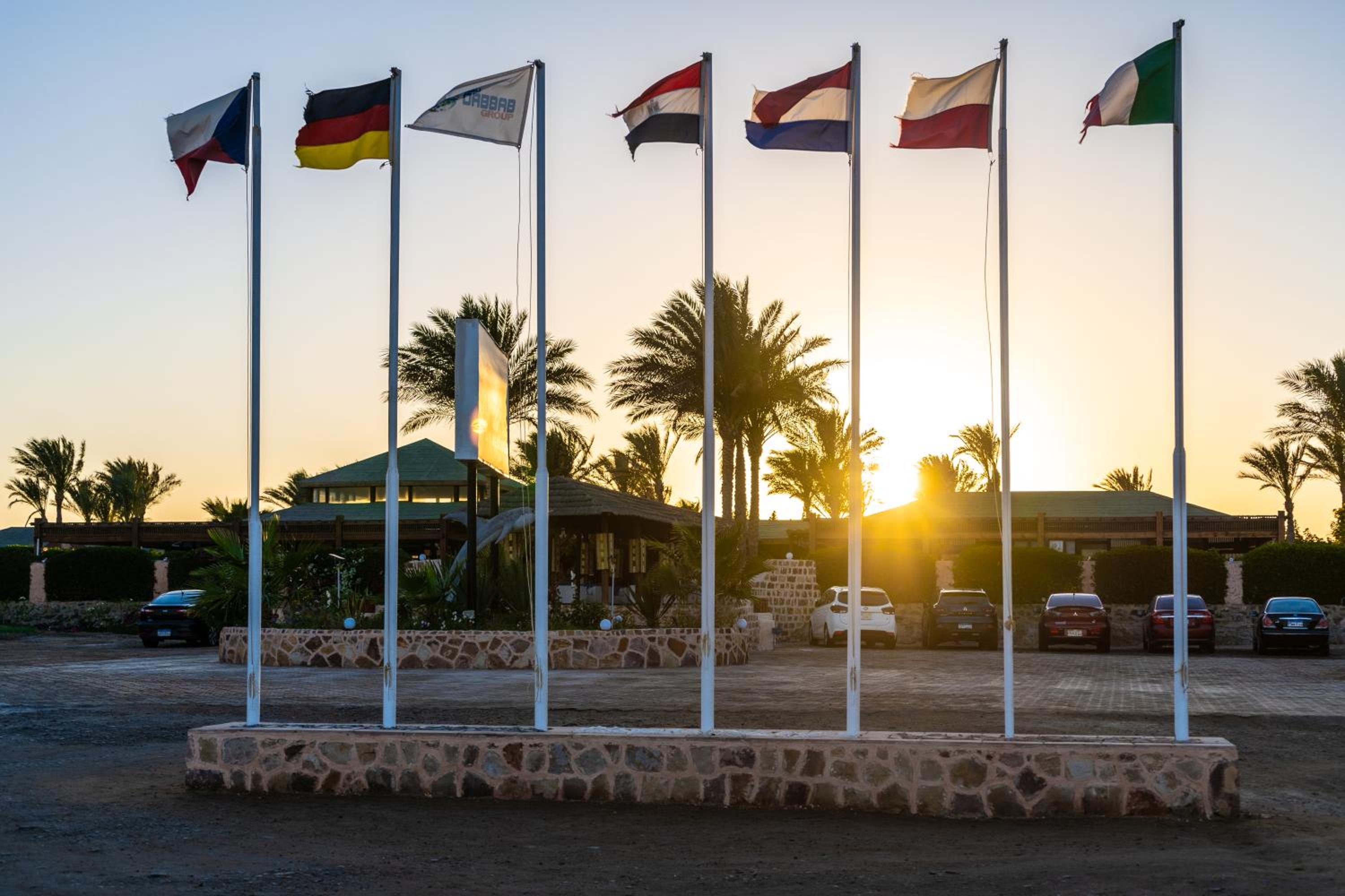 Abu Dabbab Lodge