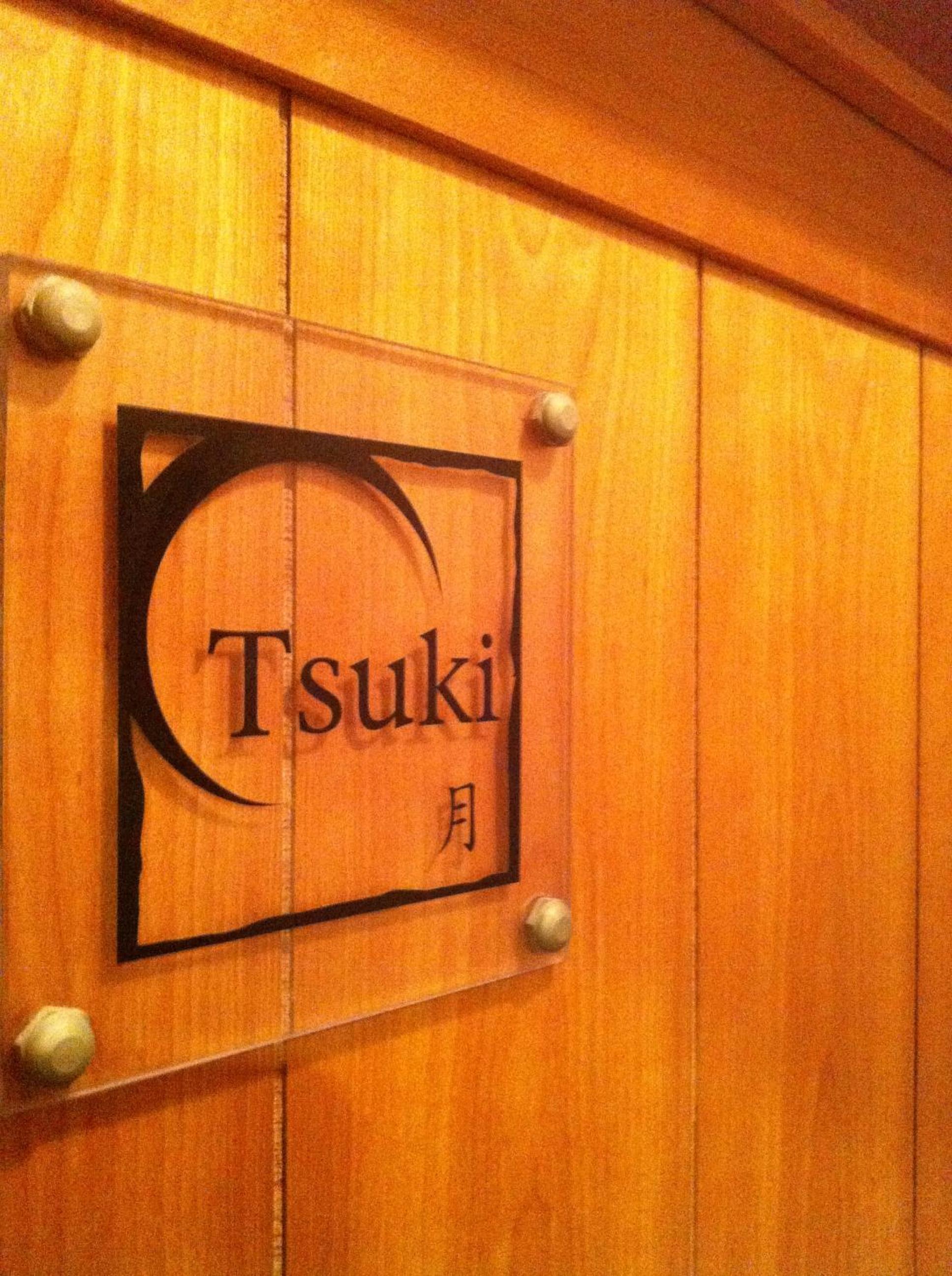 Rakucho Ryokan view 5