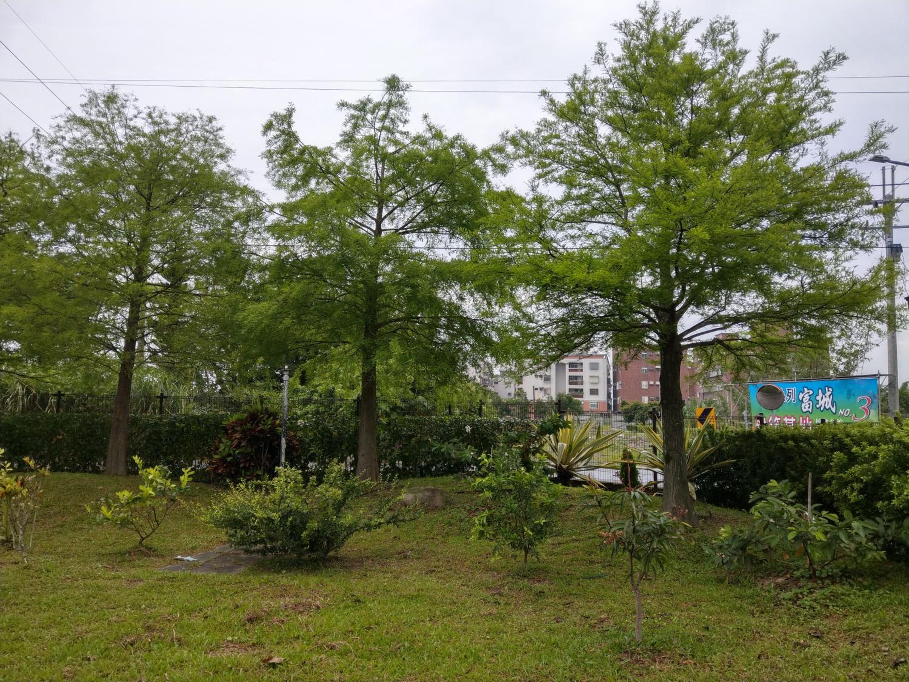 Shui Lian Tian Villa