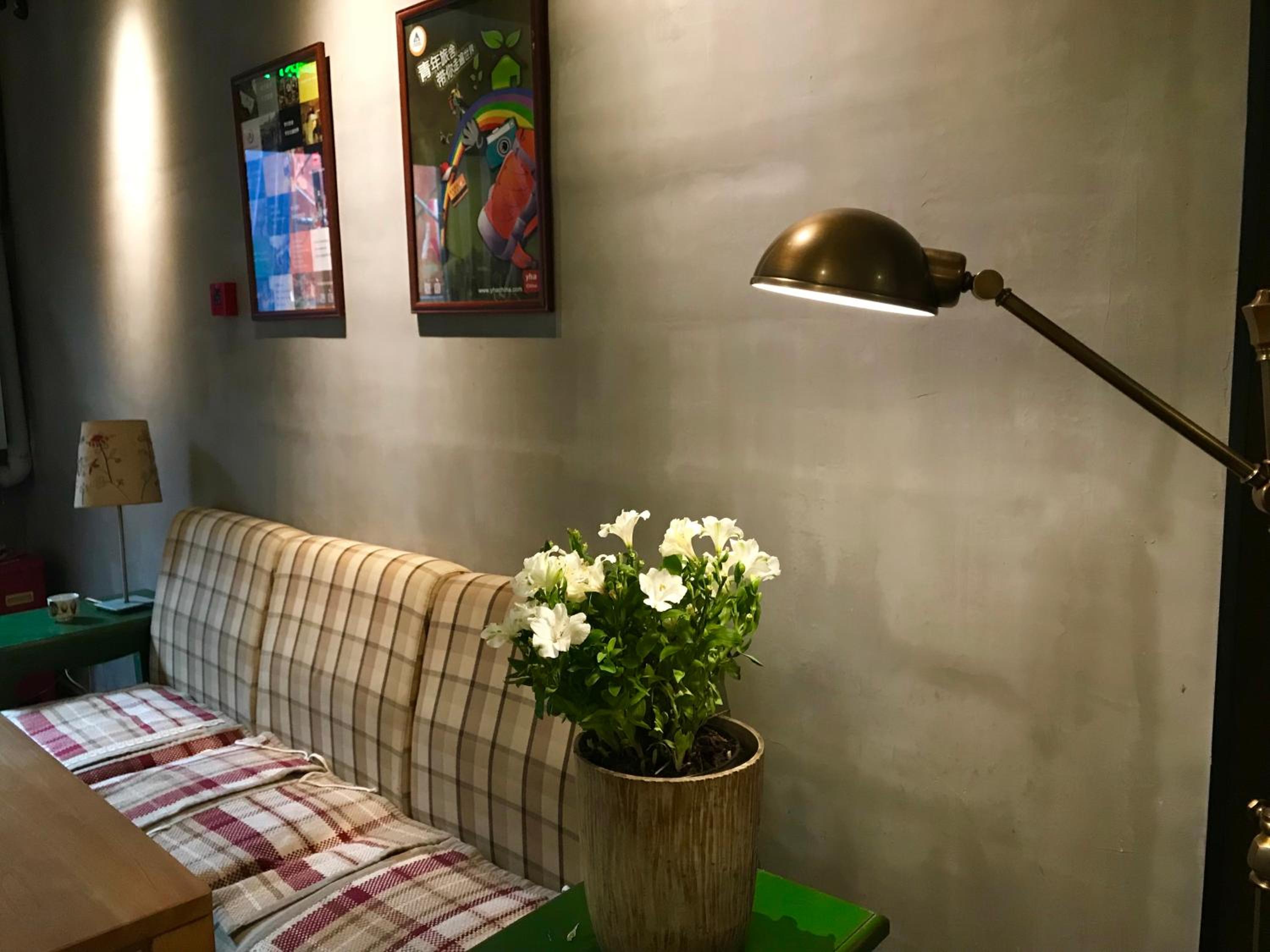 Wushanyi International Youth Hostel