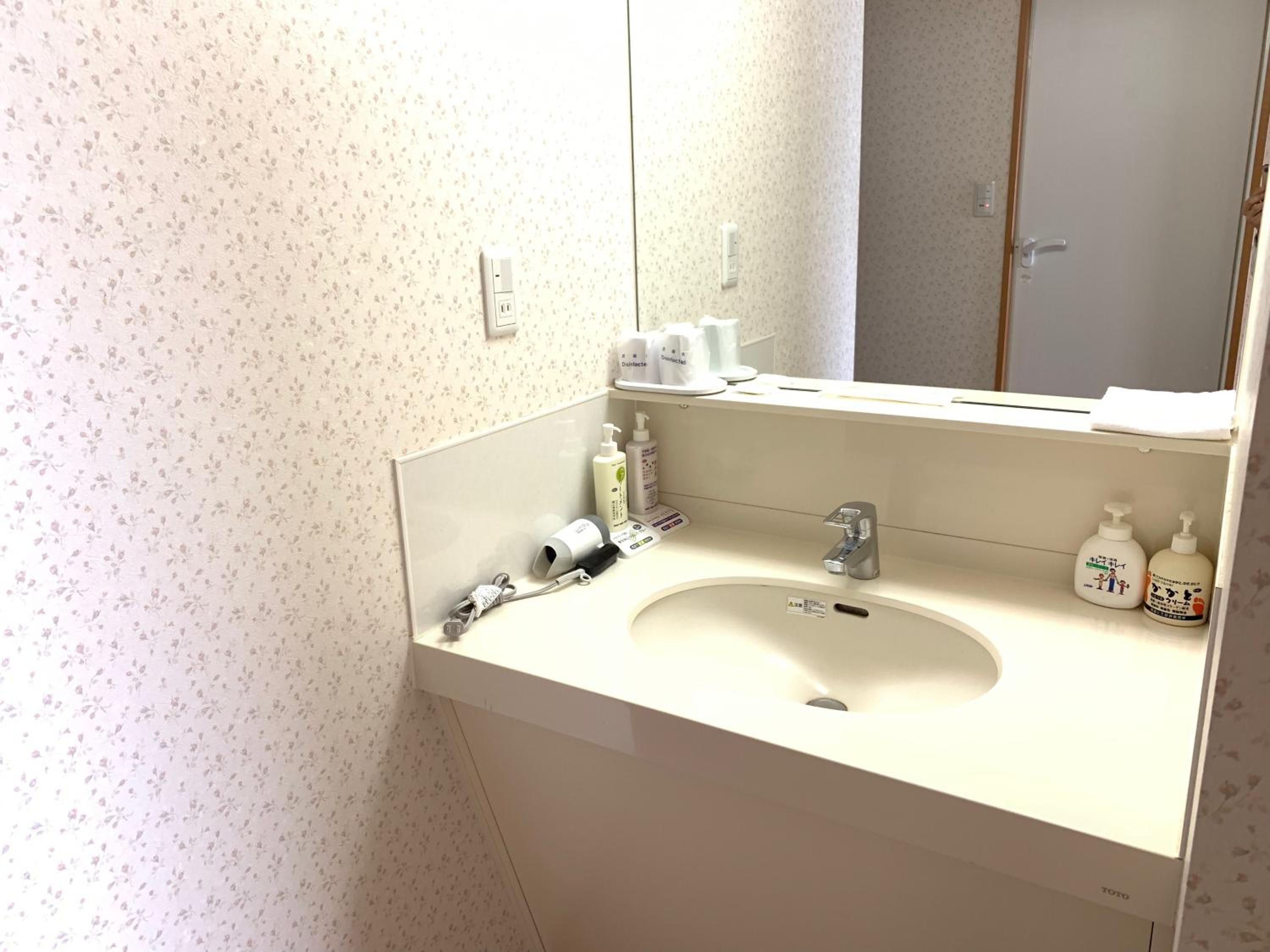 Toya Kanko Hotel