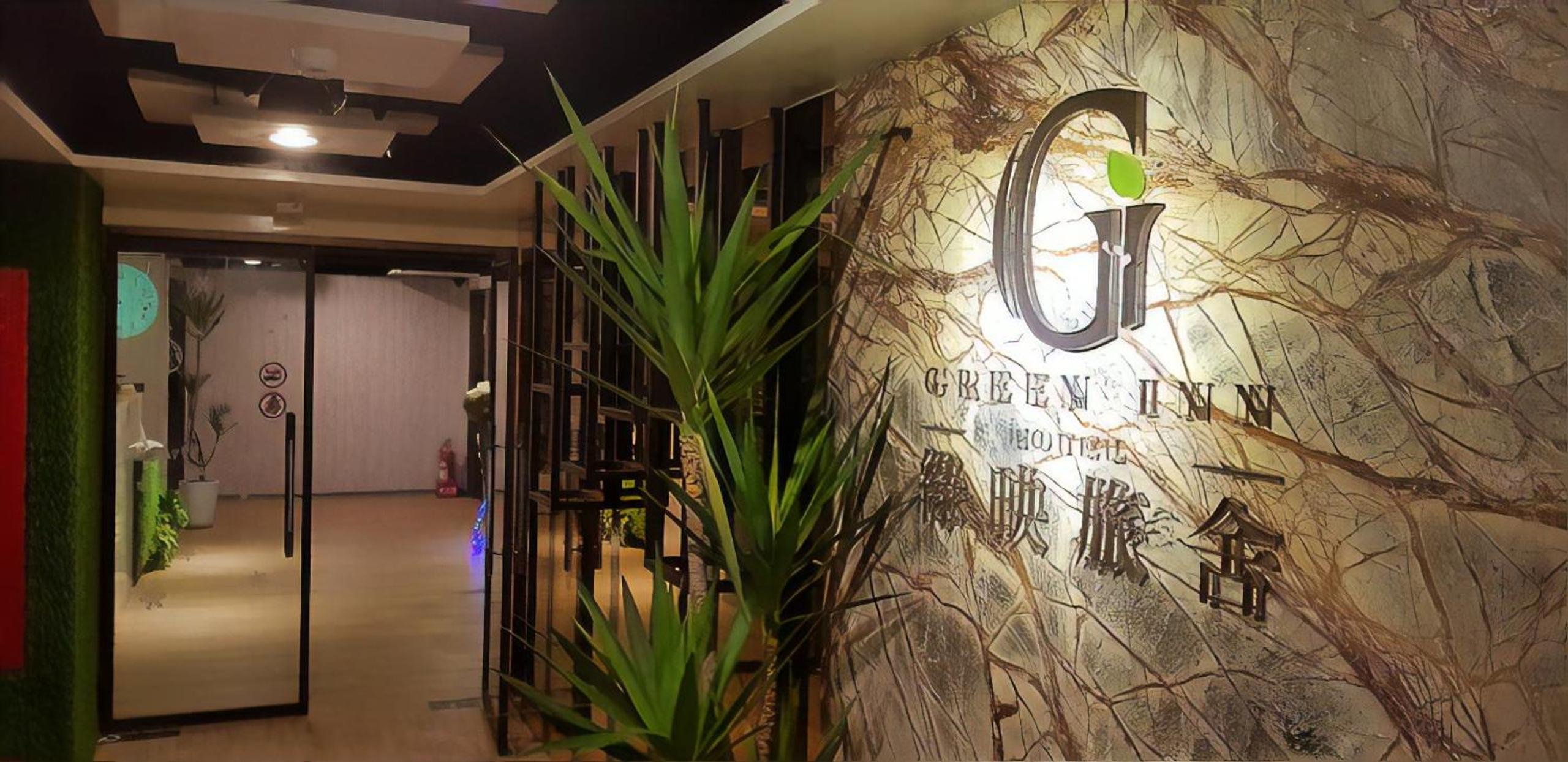 Greeninn Hotel