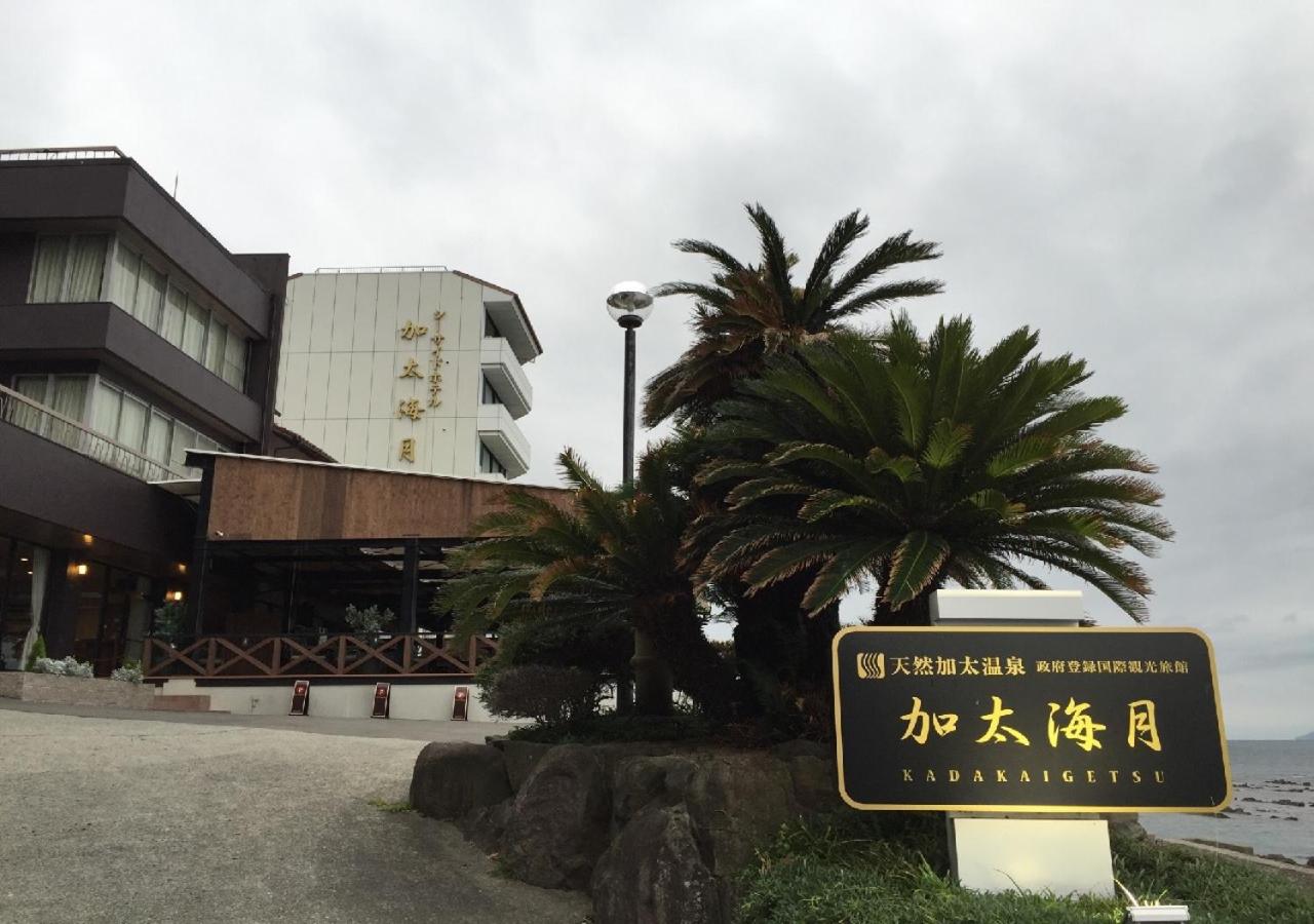 Wakayama Kada Onsen Kada Kaigetsu (ex. Azumaya Seaside Hotel)