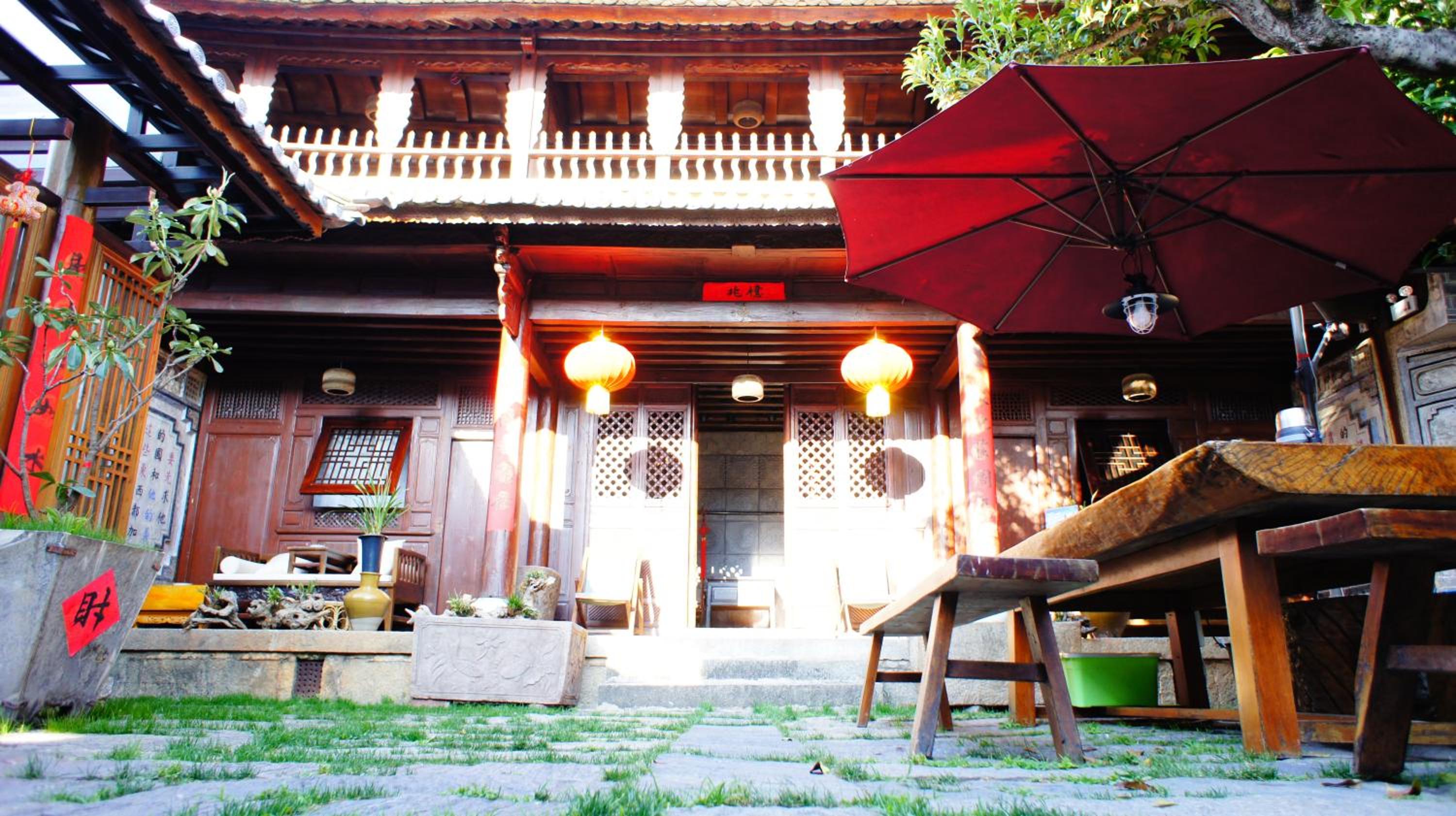Qingxin Courtyard Art Guesthouse