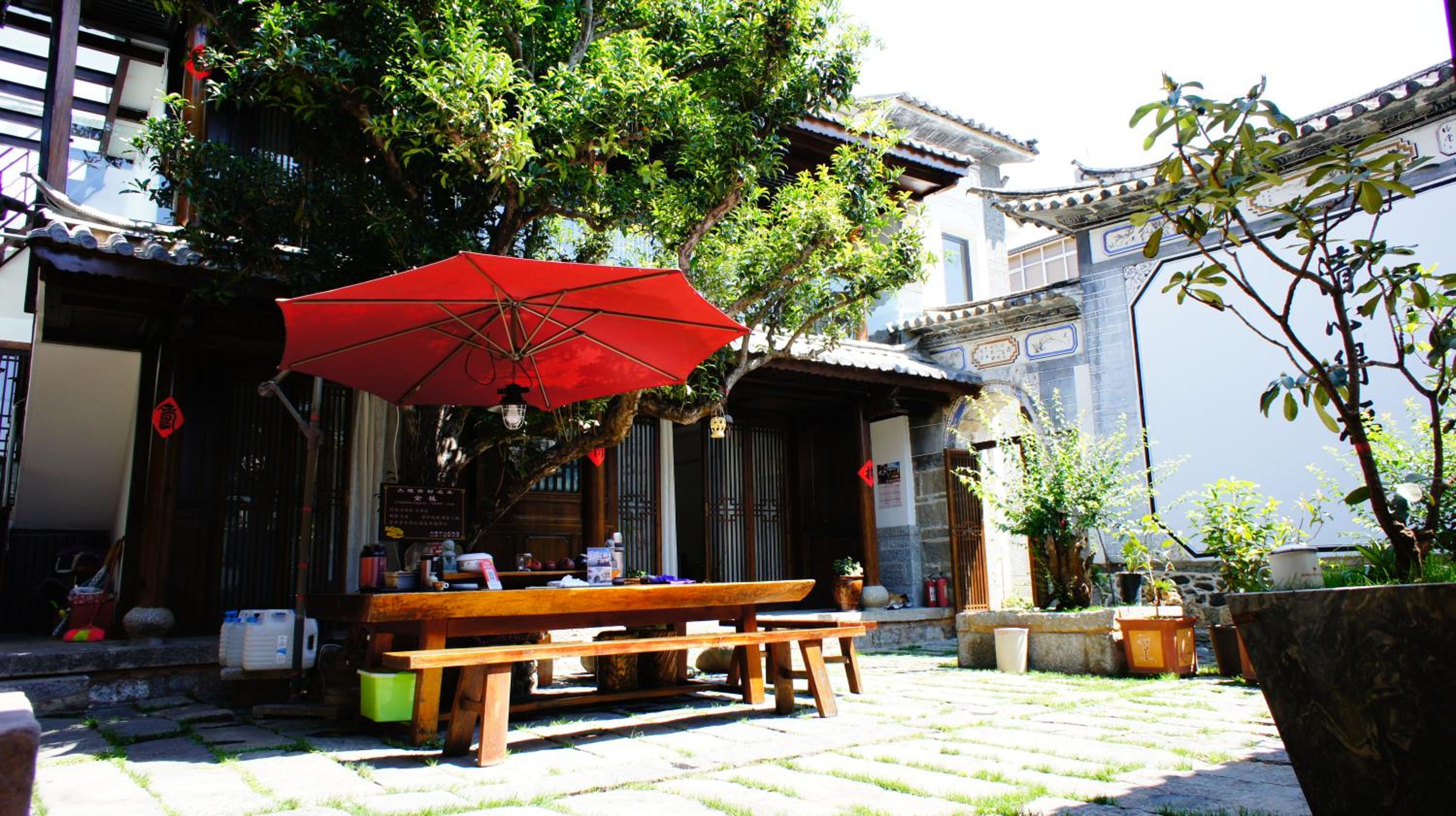 Qingxin Courtyard Art Guesthouse