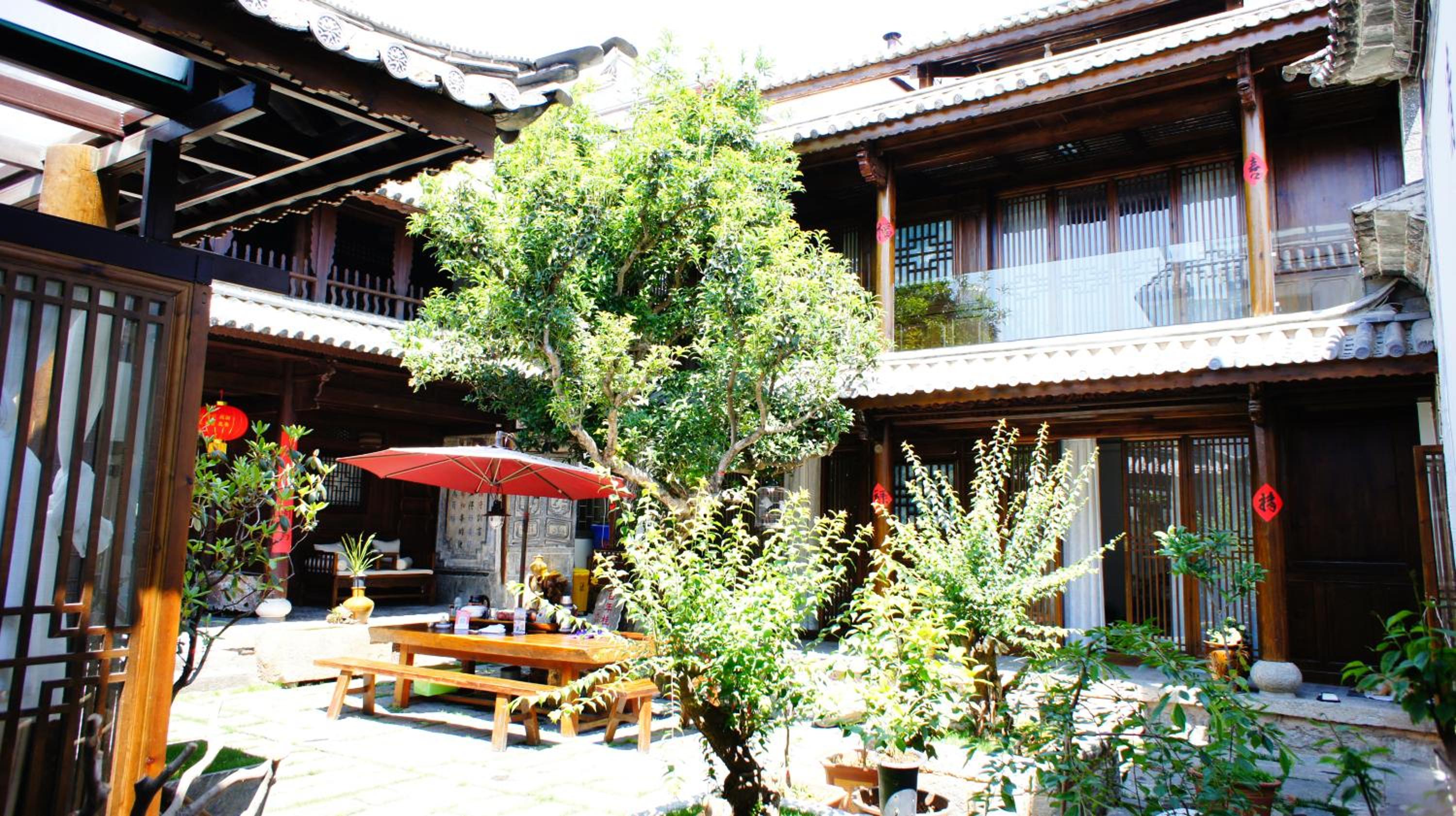 Qingxin Courtyard Art Guesthouse