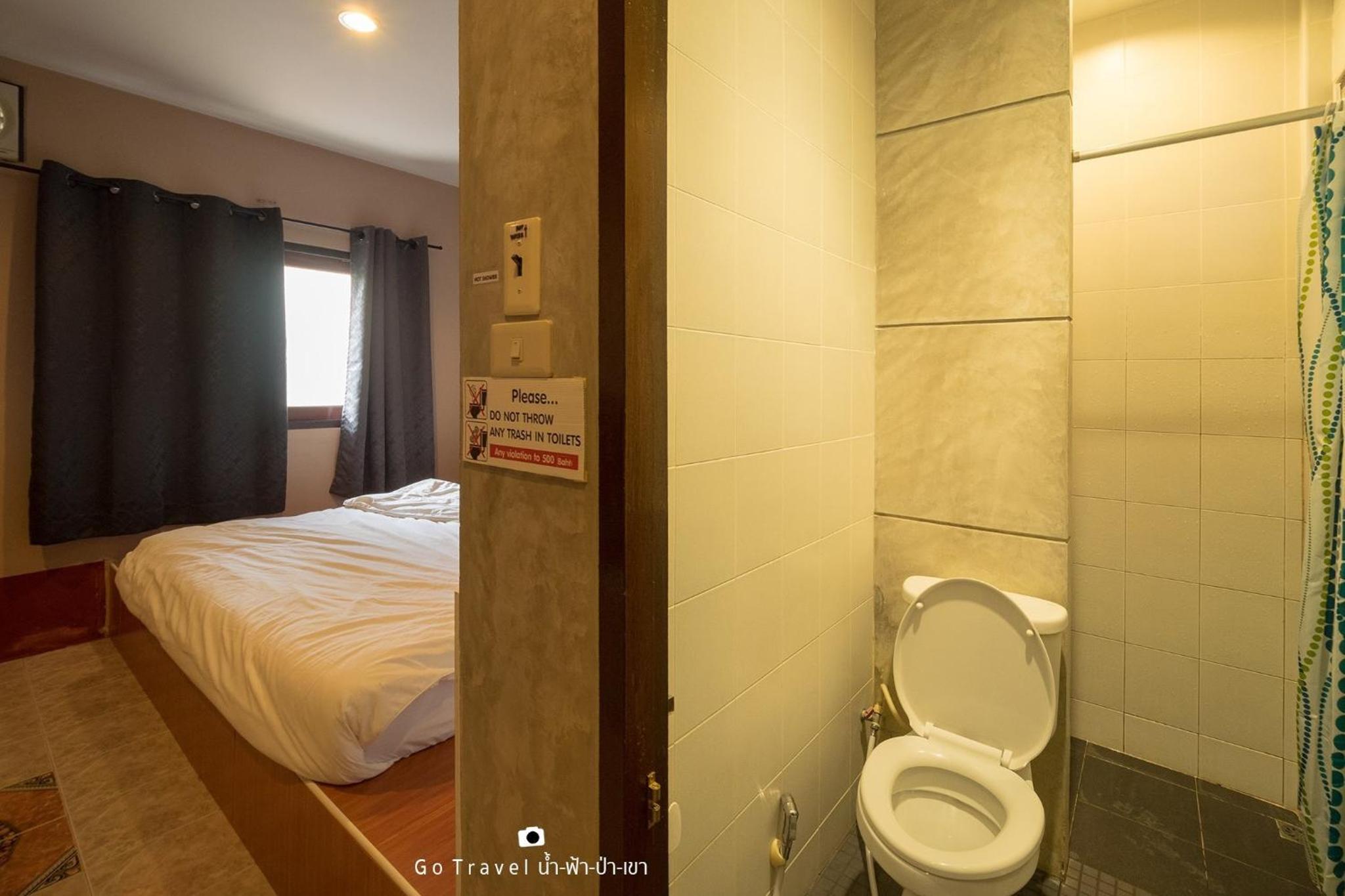 Baan Ma Feung GuestHouse