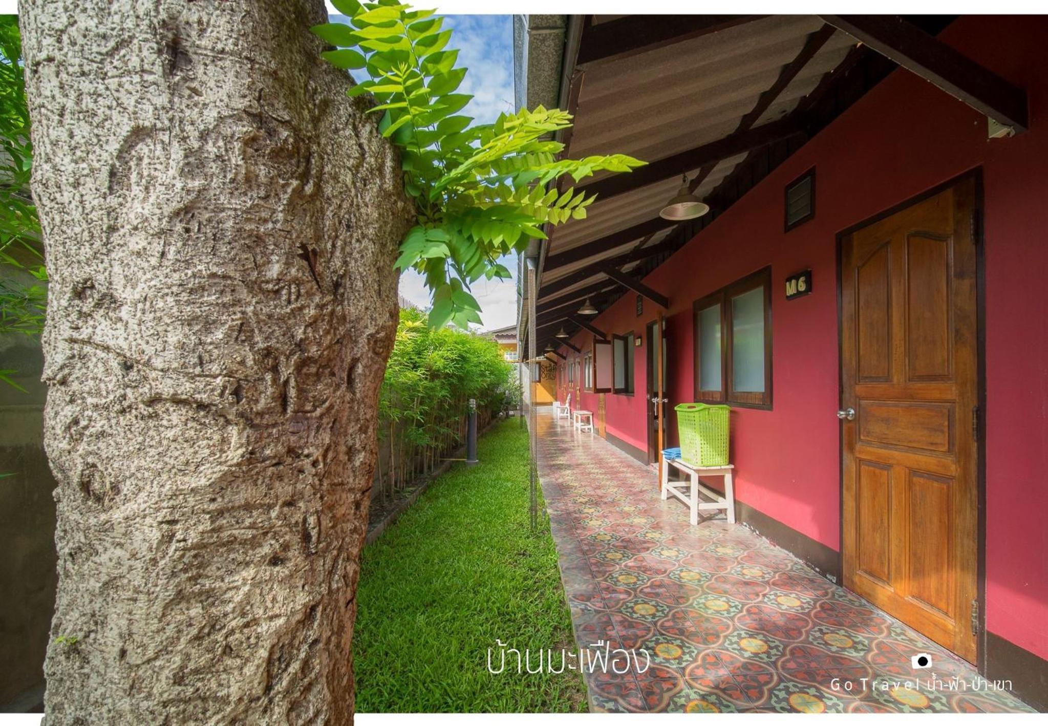 Hotel Baan Ma Feung GuestHouse - Image 1