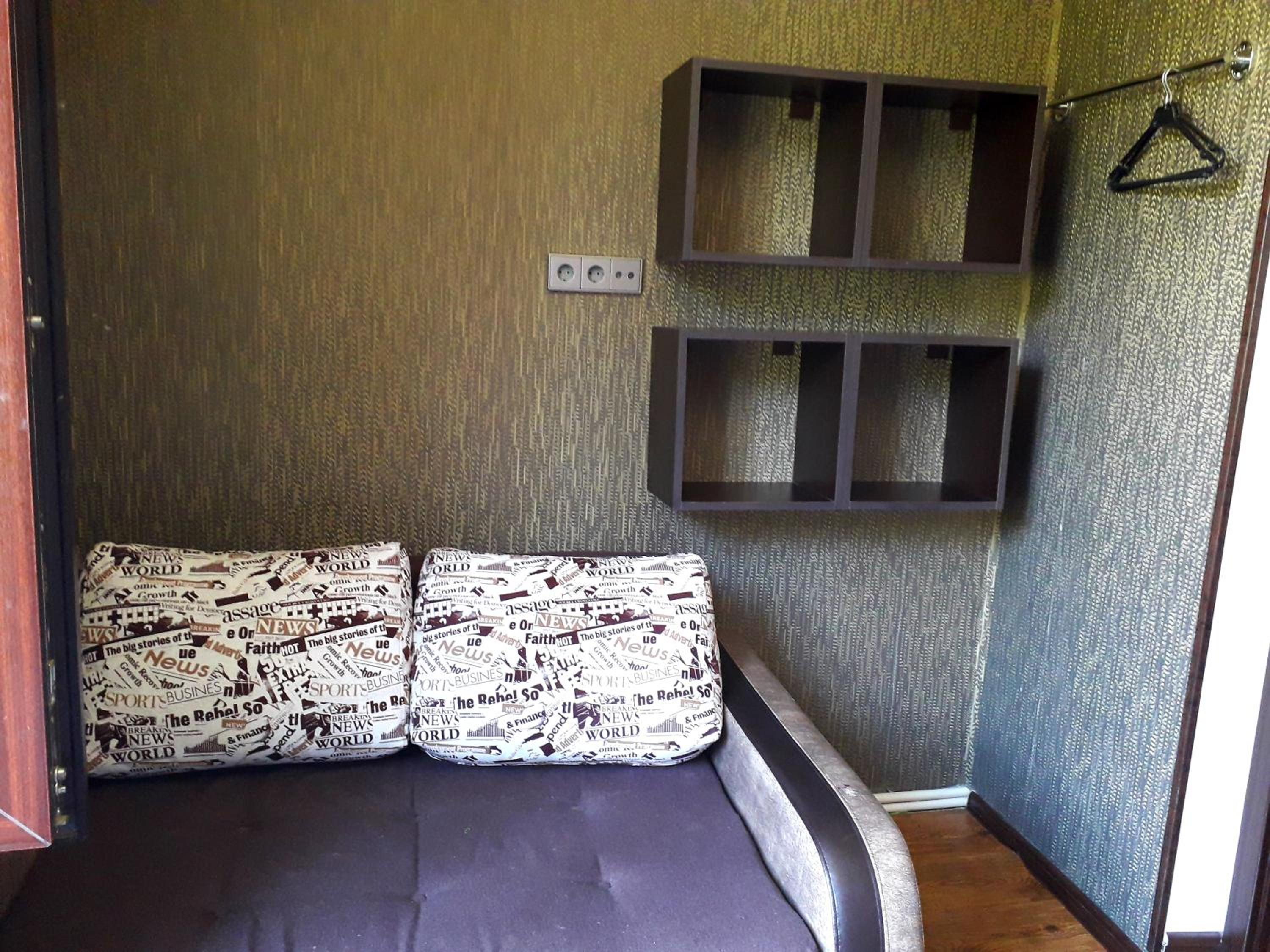 Guest House Metreveli
