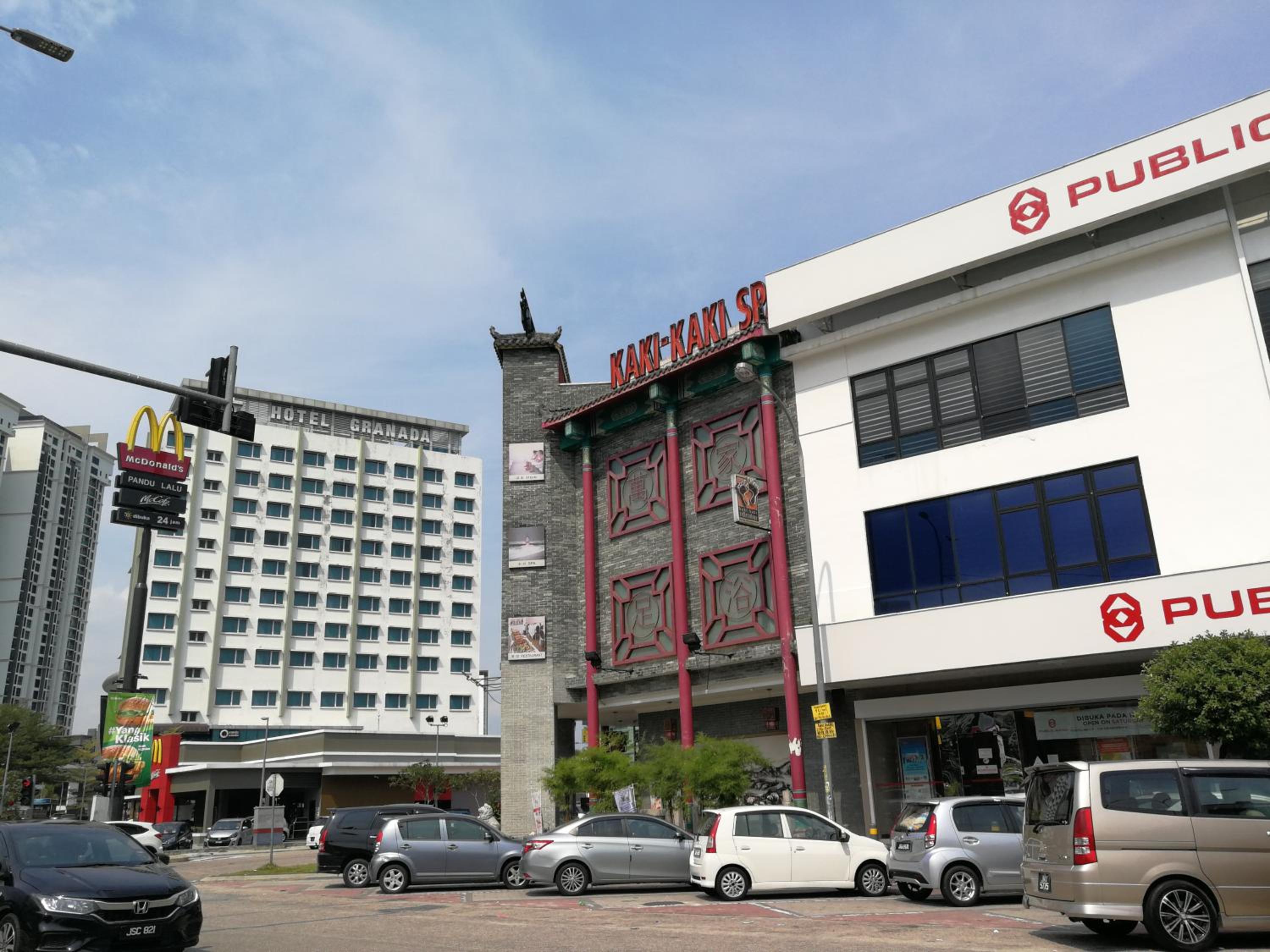 CUHomestay 5 Bedroom Bukit Indah Near AEON Mall Legoland Johor Bahru