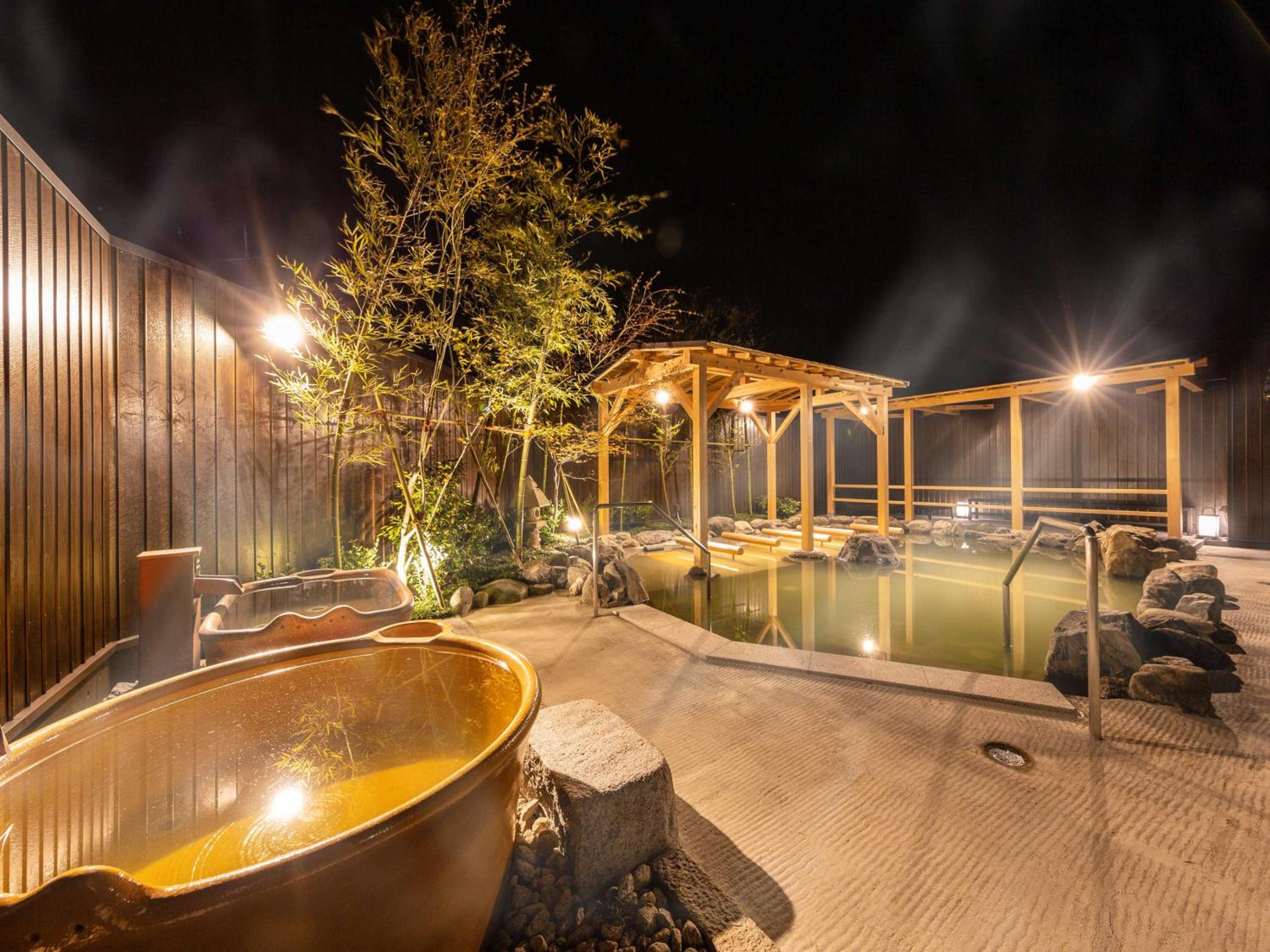 Katsuragi Onsen Happuu No Yu view 3