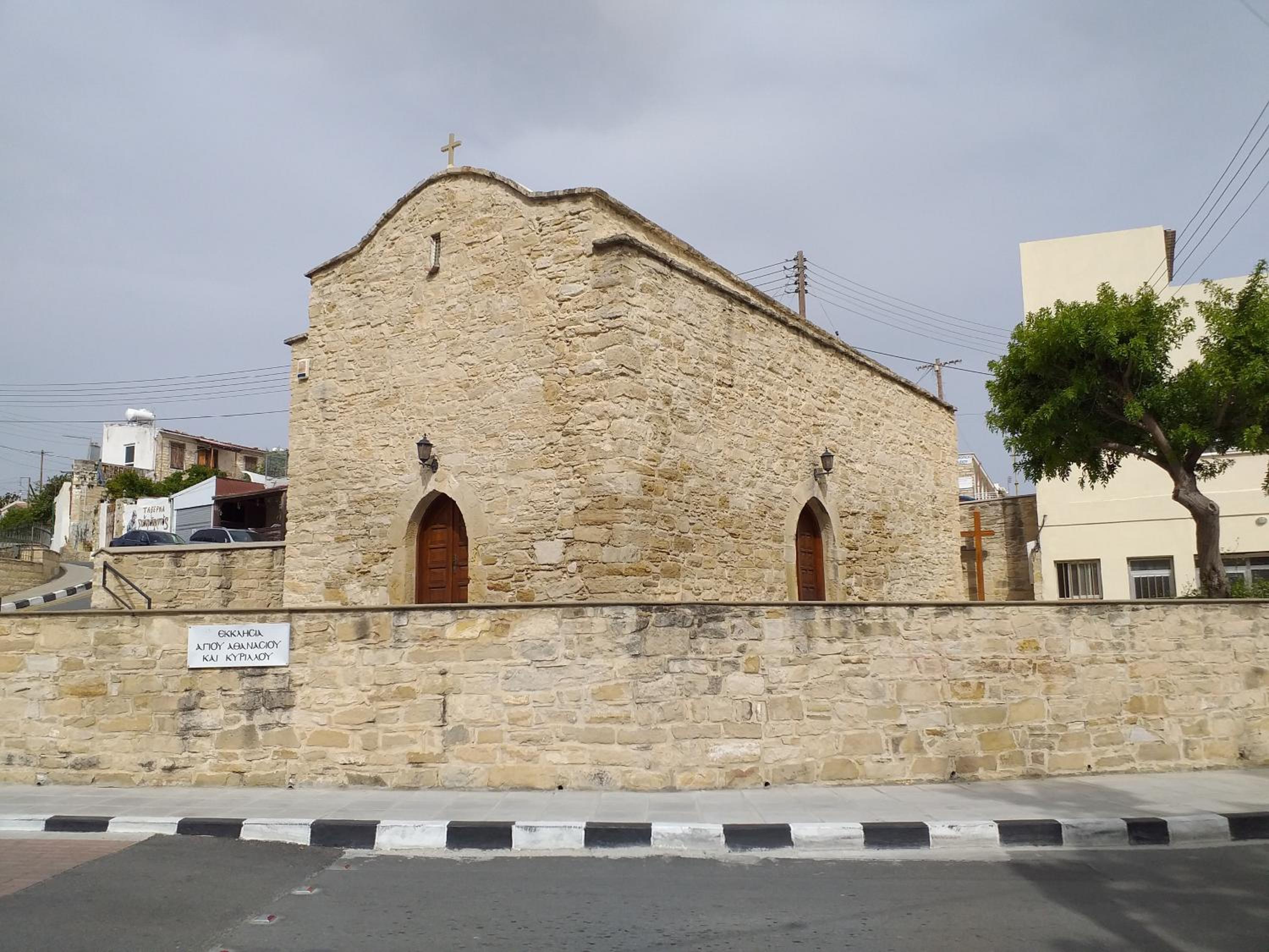 Photo 32